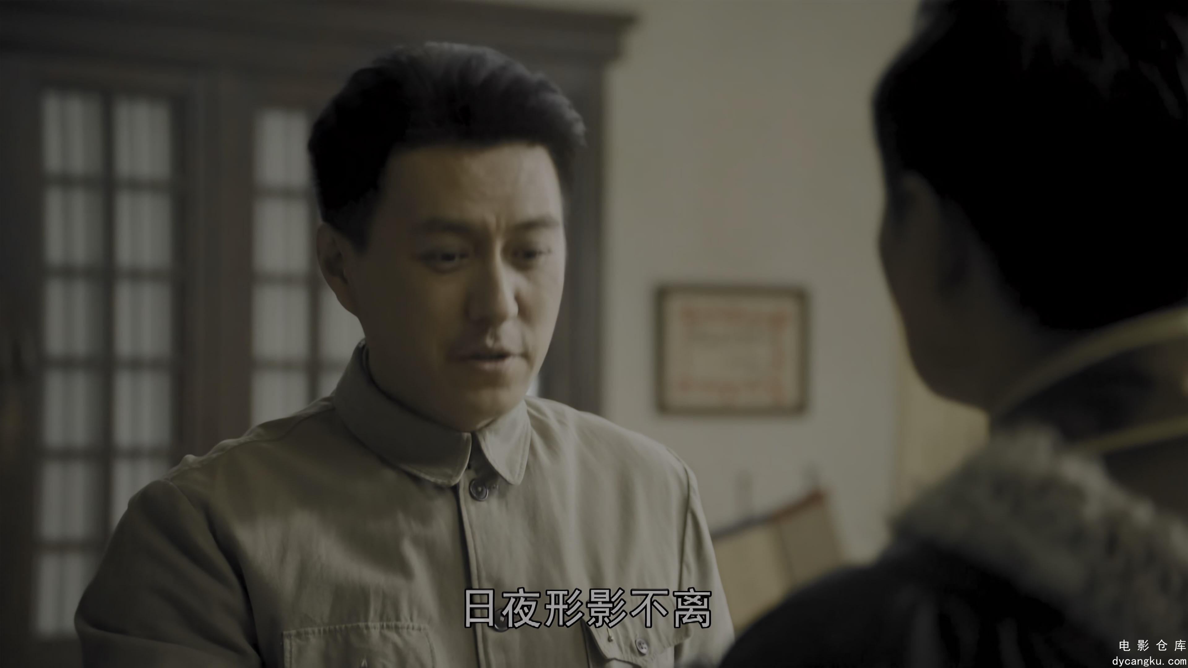 [电影仓库dycangku.com]西北岁月.Xi.Bei.Sui.Yue.S01E39.2024.2160p.WEB-DL.DDP2.0.H2.jpg