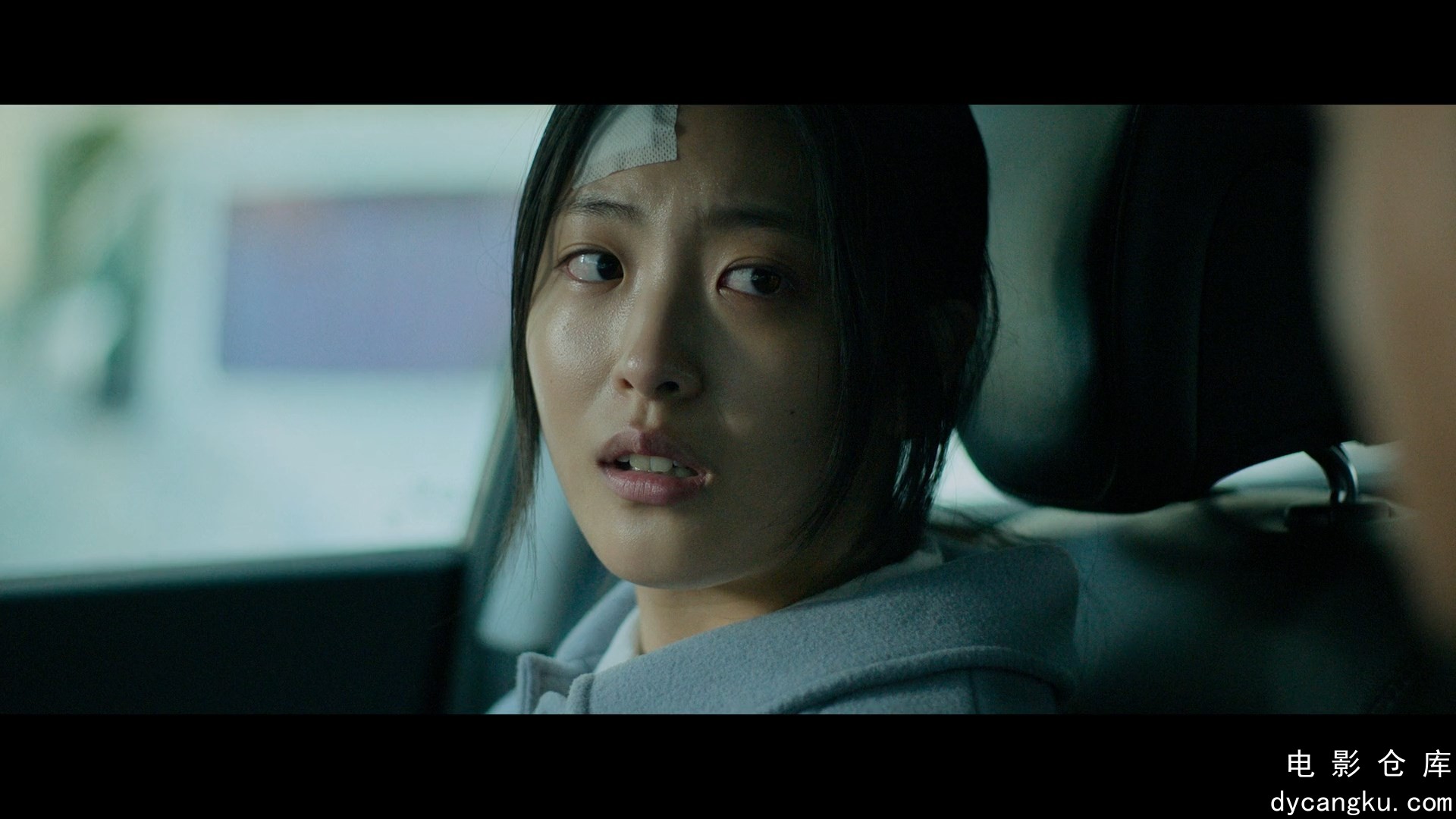 [电影仓库dycangku.com]Gangnam.B-Side.S01E01.2024.1080p.DSNP.WEB-DL.H264.DDP5.1.m.jpg