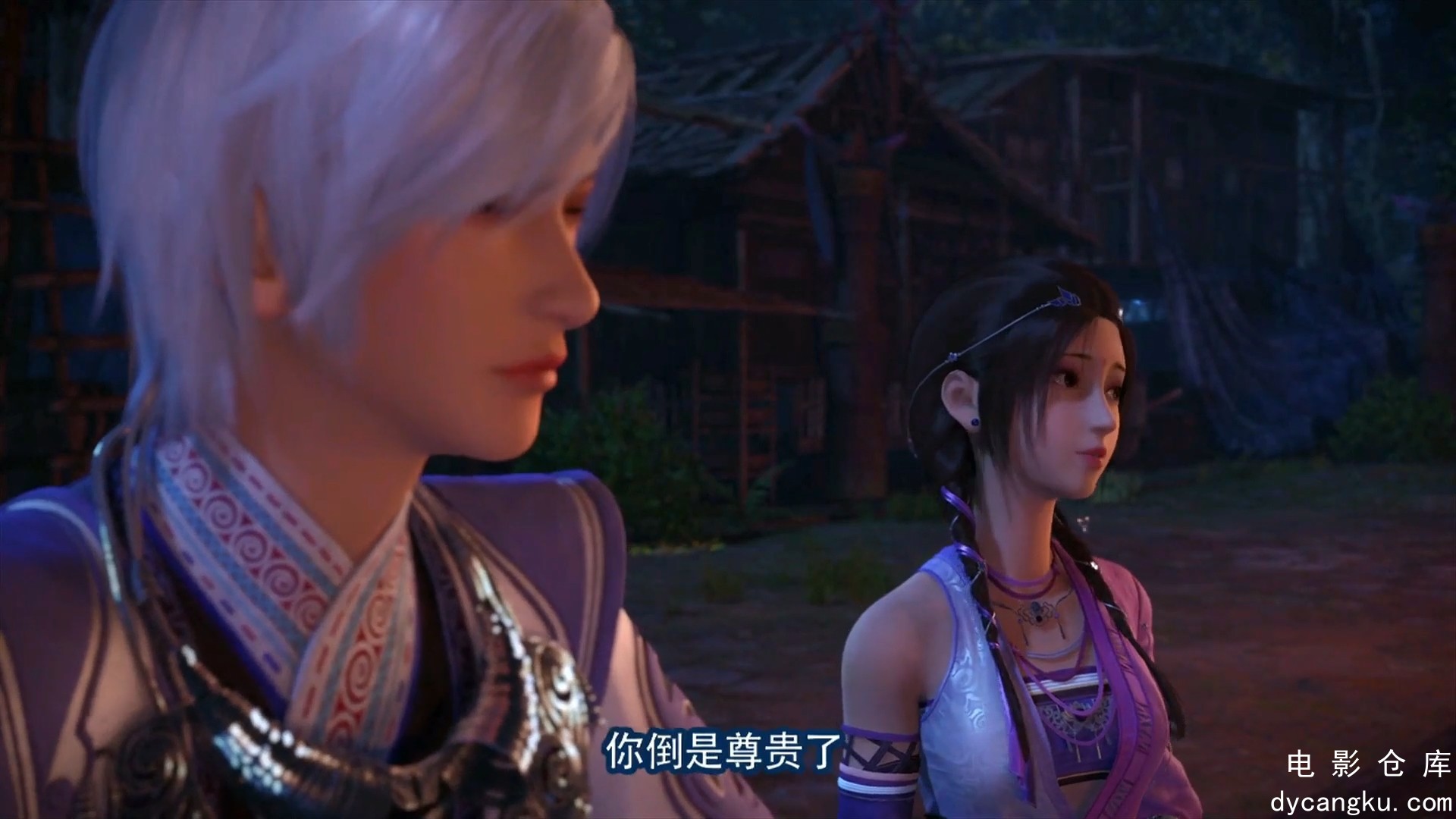 [电影仓库dycangku.com]S401.mp4_snapshot_00.33.08.931.jpg