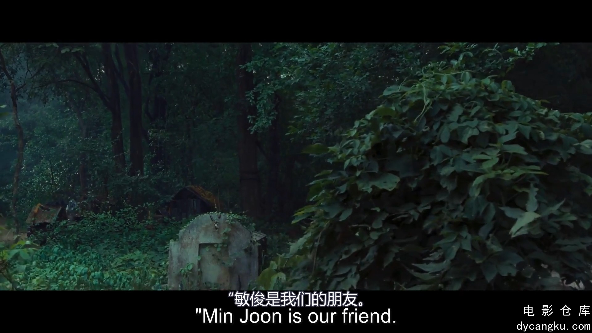 [电影仓库dycangku.com]鬼寺凶灵4.mp4_snapshot_00.57.48.561.jpg