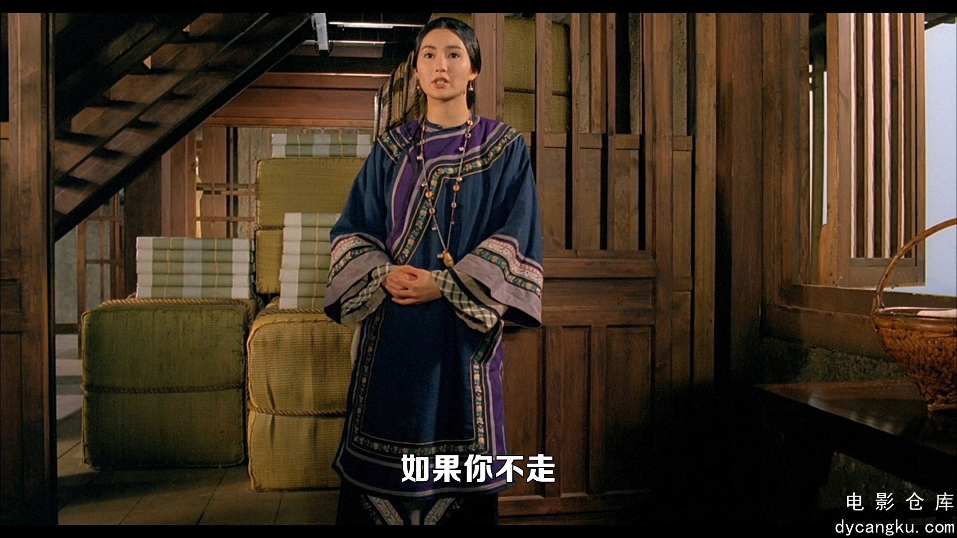 [电影仓库dycangku.com]赤脚小子.1993.mkv_snapshot_00.39.00.745.jpg