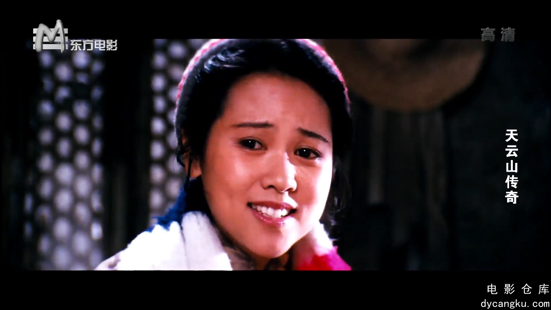 [电影仓库dycangku.com]天云山传奇.1981.1080P.mkv_snapshot_00.18.28.766.jpg