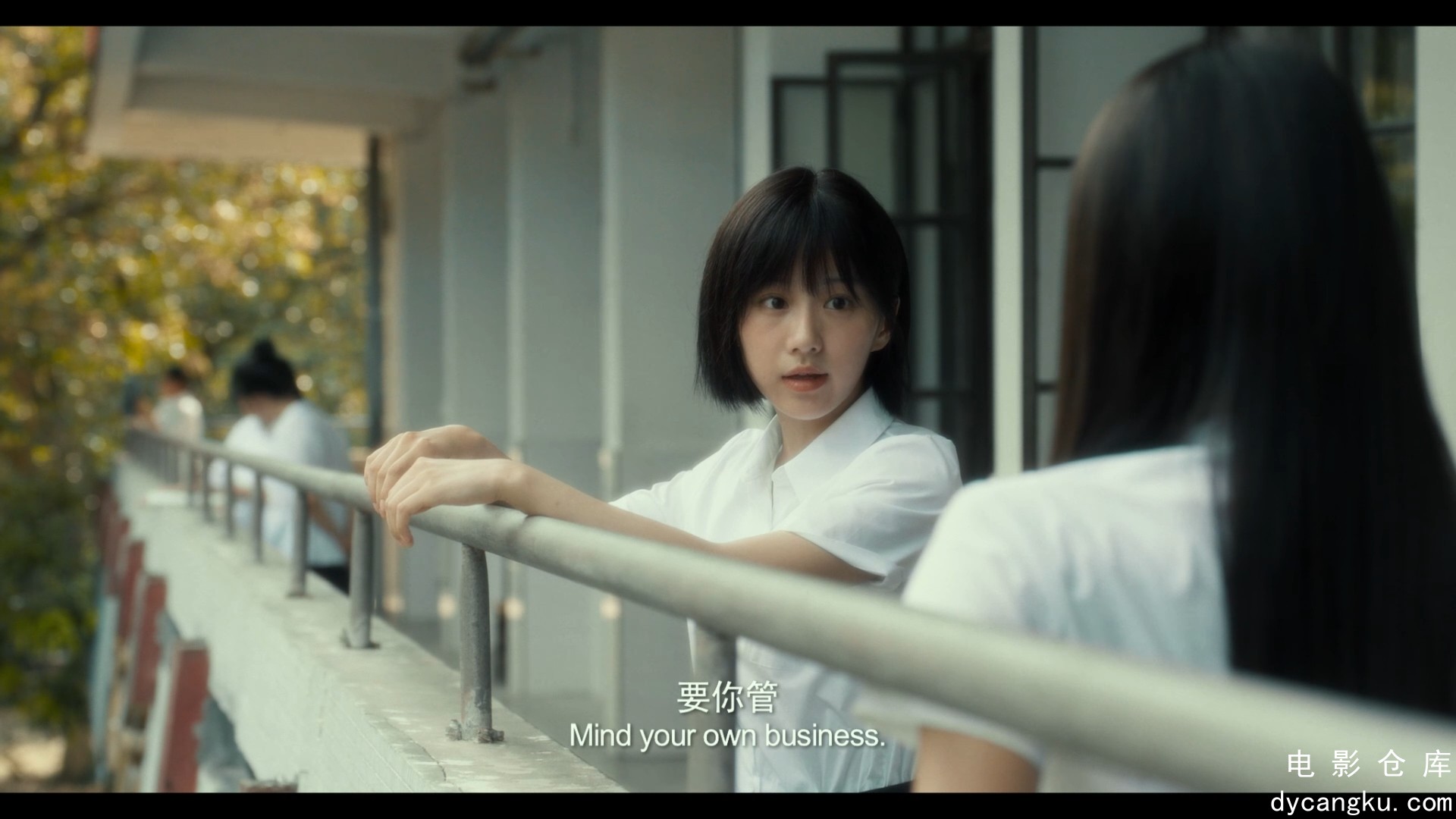 [电影仓库dycangku.com]沙漏.Reversed.Destiny.2024.1080p.WEB-DL.H264.AAC.mp4_snaps.jpg