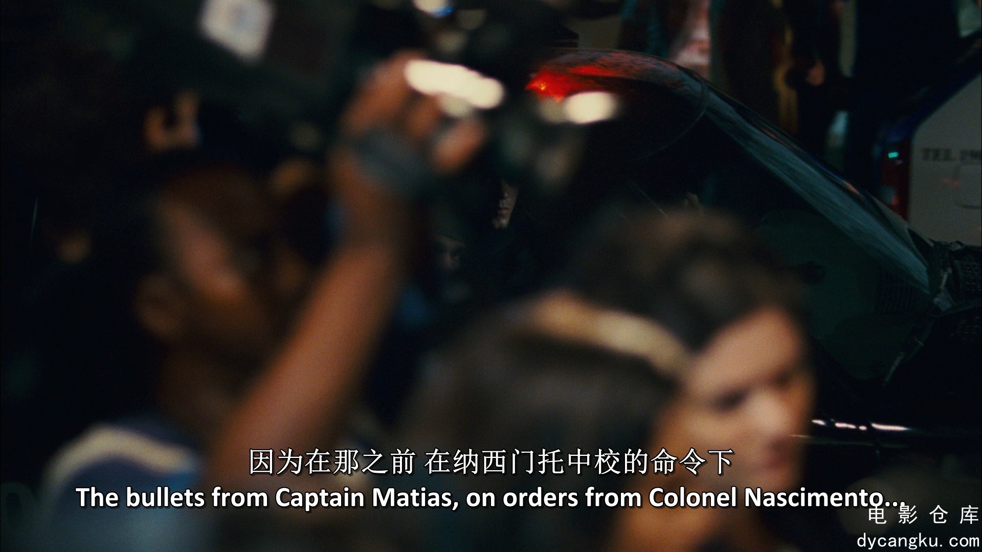 [电影仓库dycangku.com]Elite Squad 2：The Enemy Within.mkv_snapshot_00.20.06.187.jpg