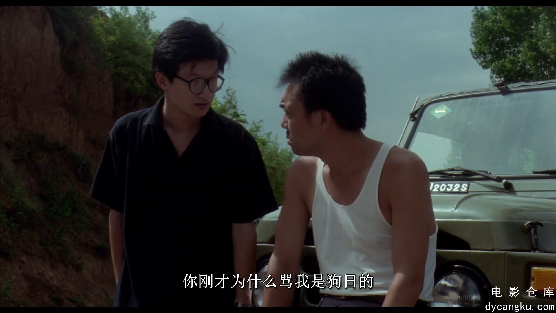 [电影仓库dycangku.com]红灯停，绿灯行.Signal.Left.Turn.Right.HD1080P.国语中字.mp4.jpg