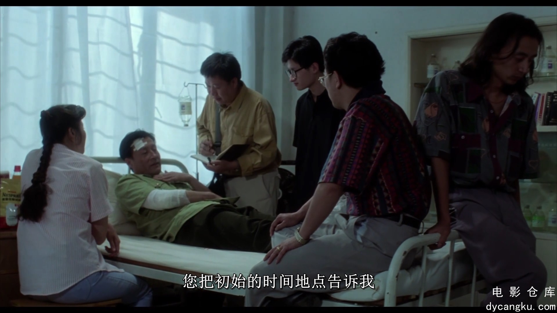 [电影仓库dycangku.com]红灯停，绿灯行.Signal.Left.Turn.Right.HD1080P.国语中字.mp4.jpg