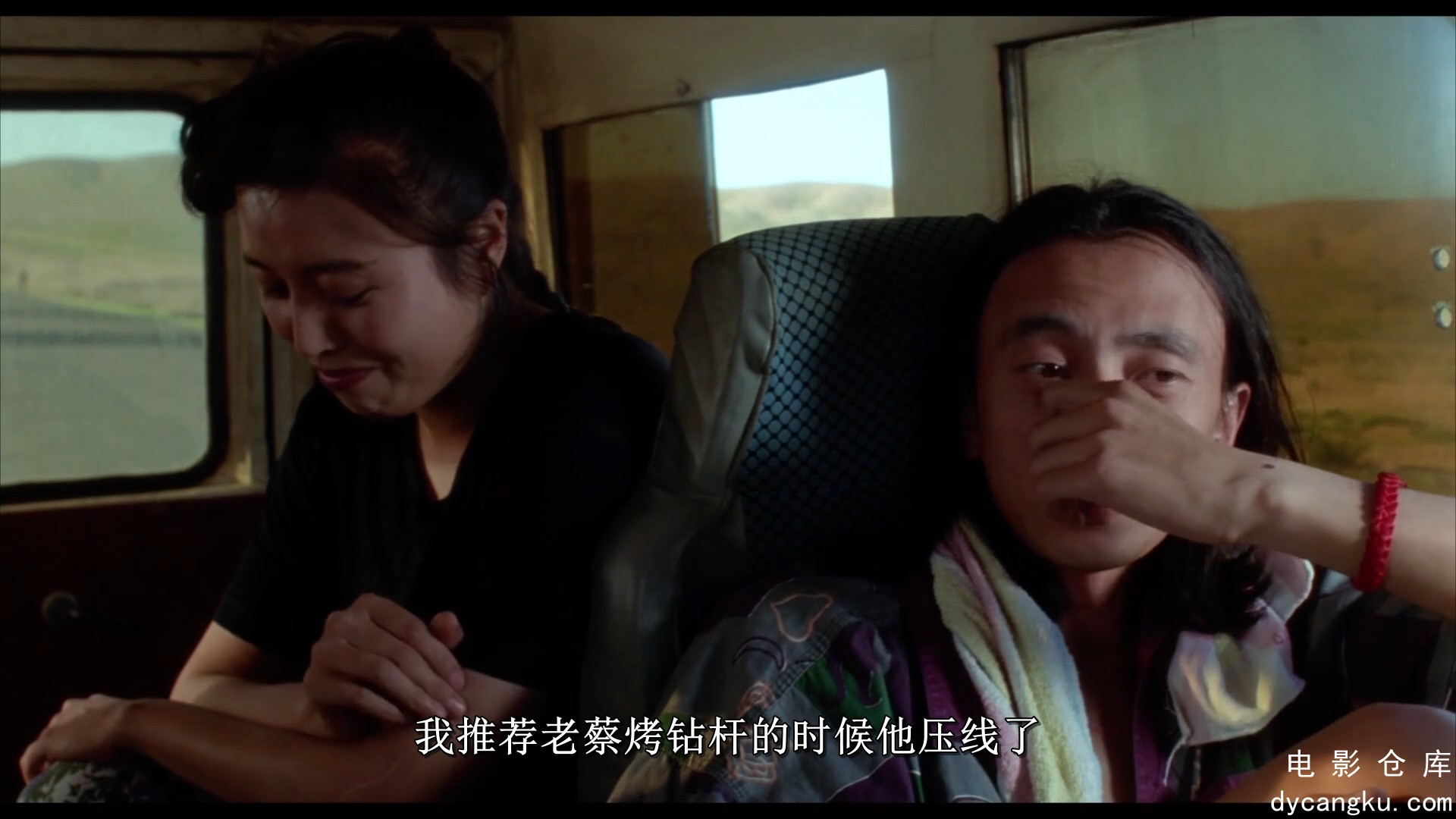 [电影仓库dycangku.com]红灯停，绿灯行.Signal.Left.Turn.Right.HD1080P.国语中字.mp4.jpg