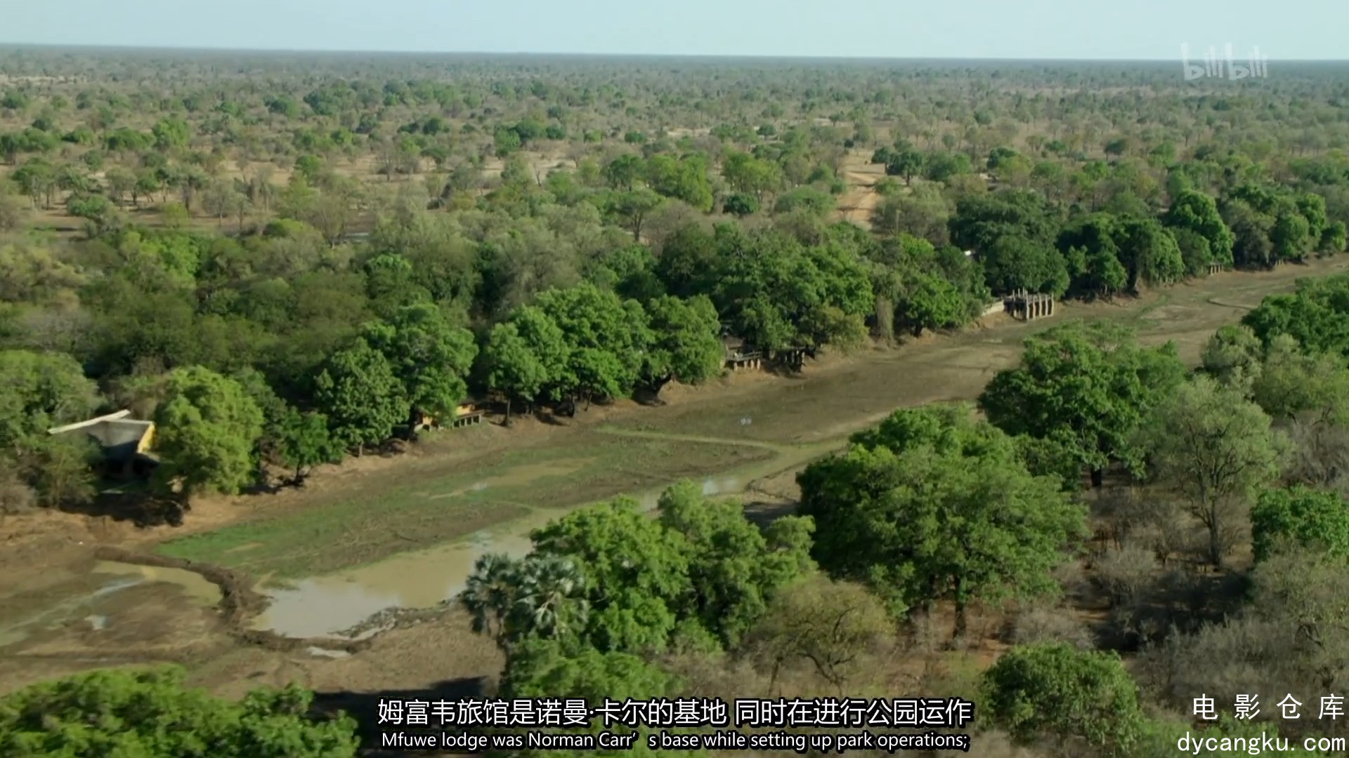 [电影仓库dycangku.com]Aerial.africa.2017.S01E06.1080p.WEB-DL.H264.AAC.mp4_snapsh.jpg