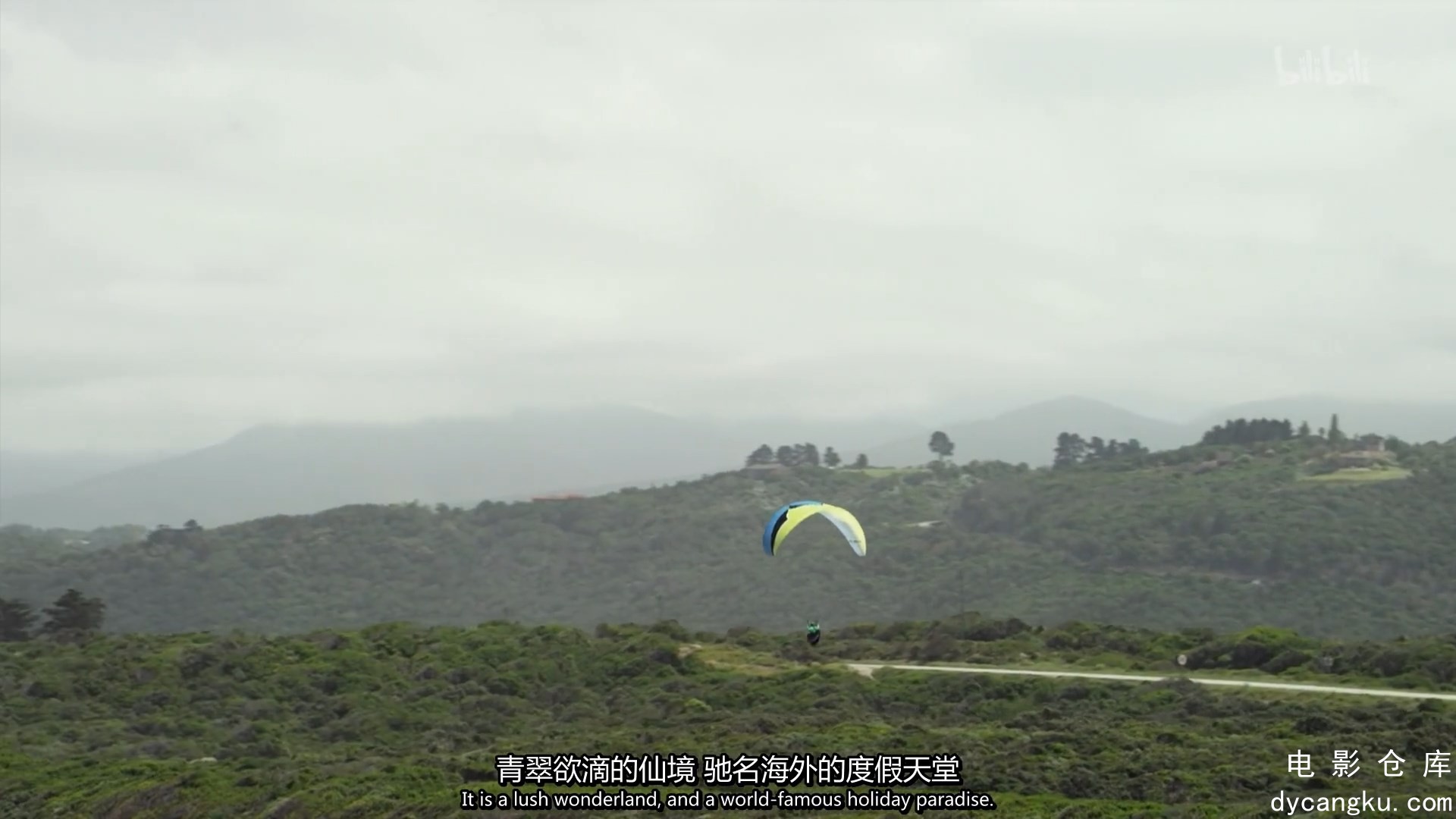 [电影仓库dycangku.com]Aerial.africa.2017.S01E01.1080p.WEB-DL.H264.AAC.mp4_snapsh.jpg