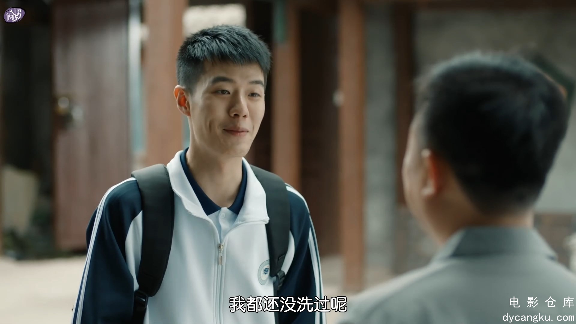 [电影仓库dycangku.com]02.mp4_snapshot_08.40.401.jpg