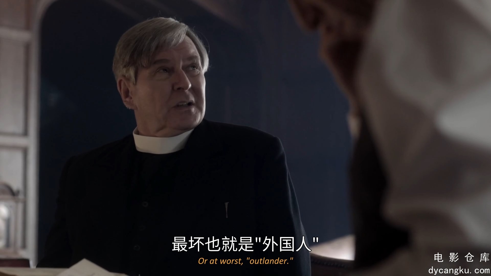 [电影仓库dycangku.com]古战场传奇.S01E01.HD1080P.YYeTs.中英双字.mp4_snapshot_00.1.jpg