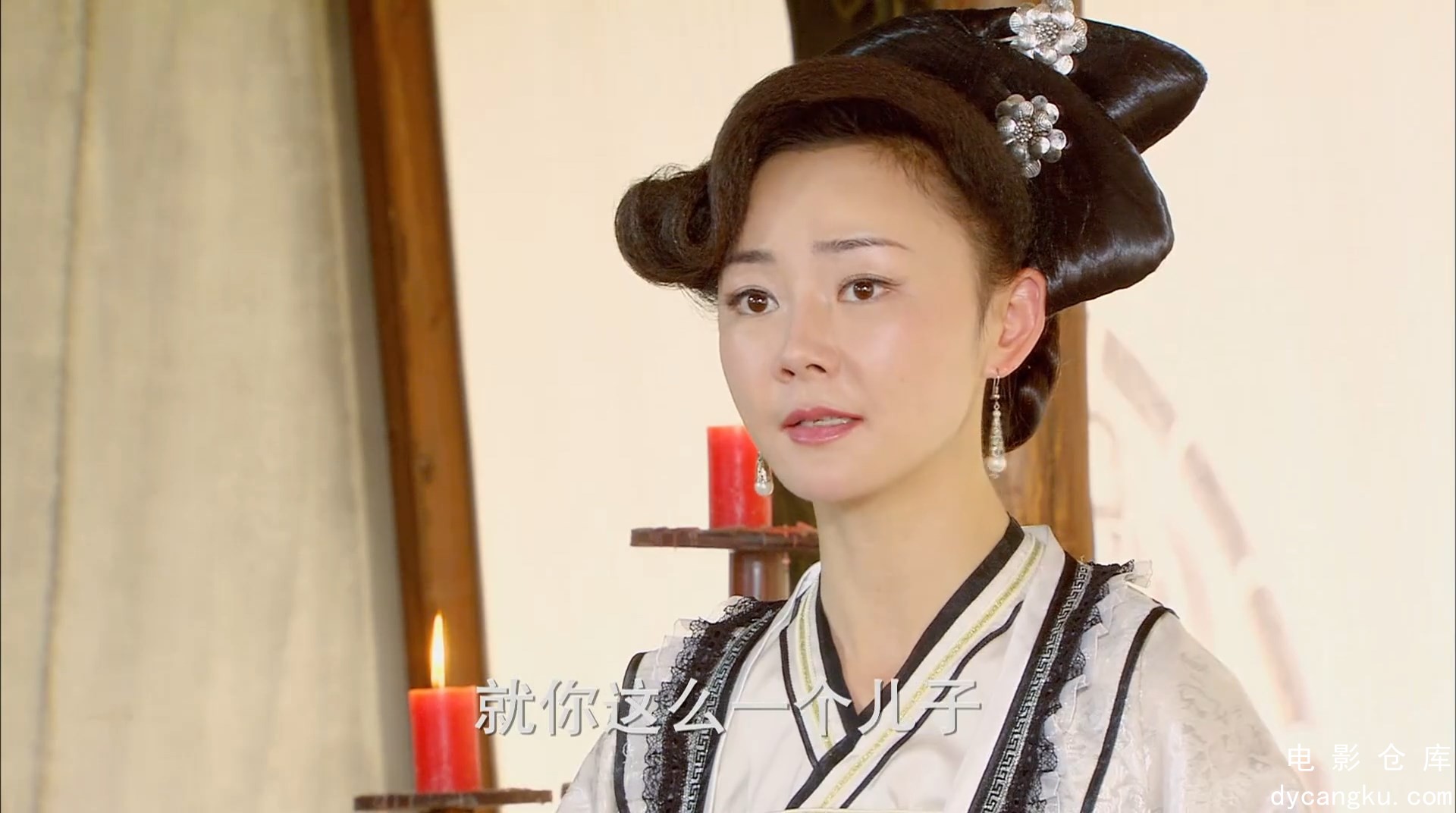[电影仓库dycangku.com]S04E37.mp4_snapshot_11.47.519.jpg