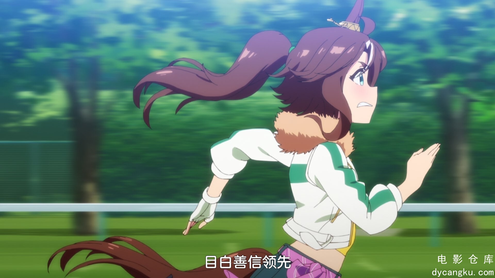 [电影仓库dycangku.com][LoliHouse]UmaMusumePrettyDerbySeason2-13.mkv_snapshot_11.17.972.jpg