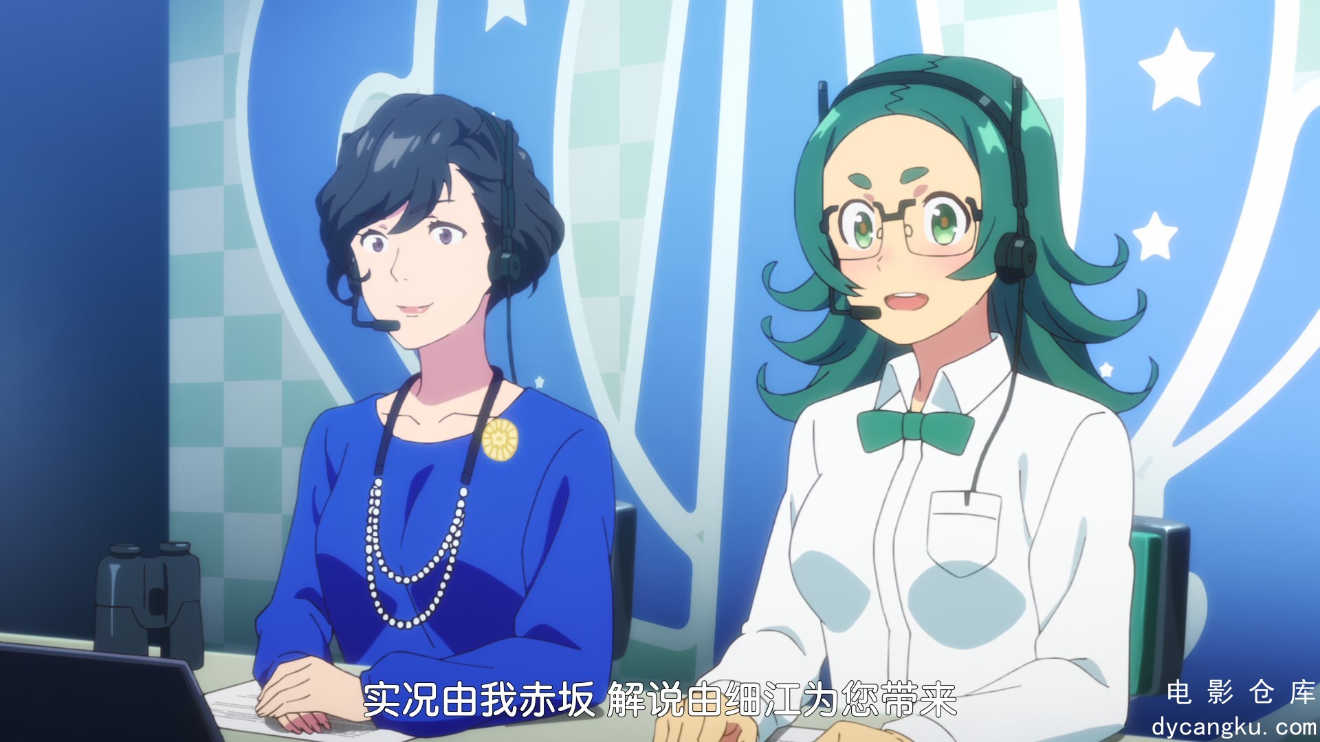 [电影仓库dycangku.com][LoliHouse]UmaMusumePrettyDerbySeason2-01.mkv_snapshot_14.46.205.jpg