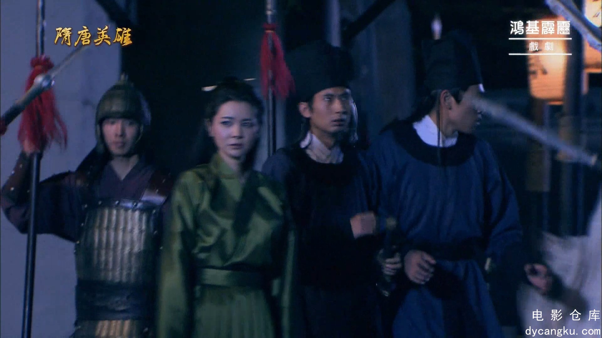 [电影仓库dycangku.com]S01E01.mp4_snapshot_15.21.833.jpg