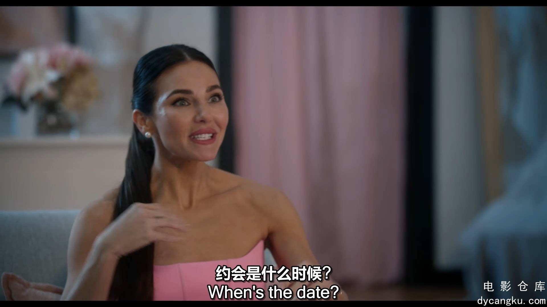 [电影仓库dycangku.com]你的模样.2024.1080P.英语中字.mp4_snapshot_00.49.21.700.jpg