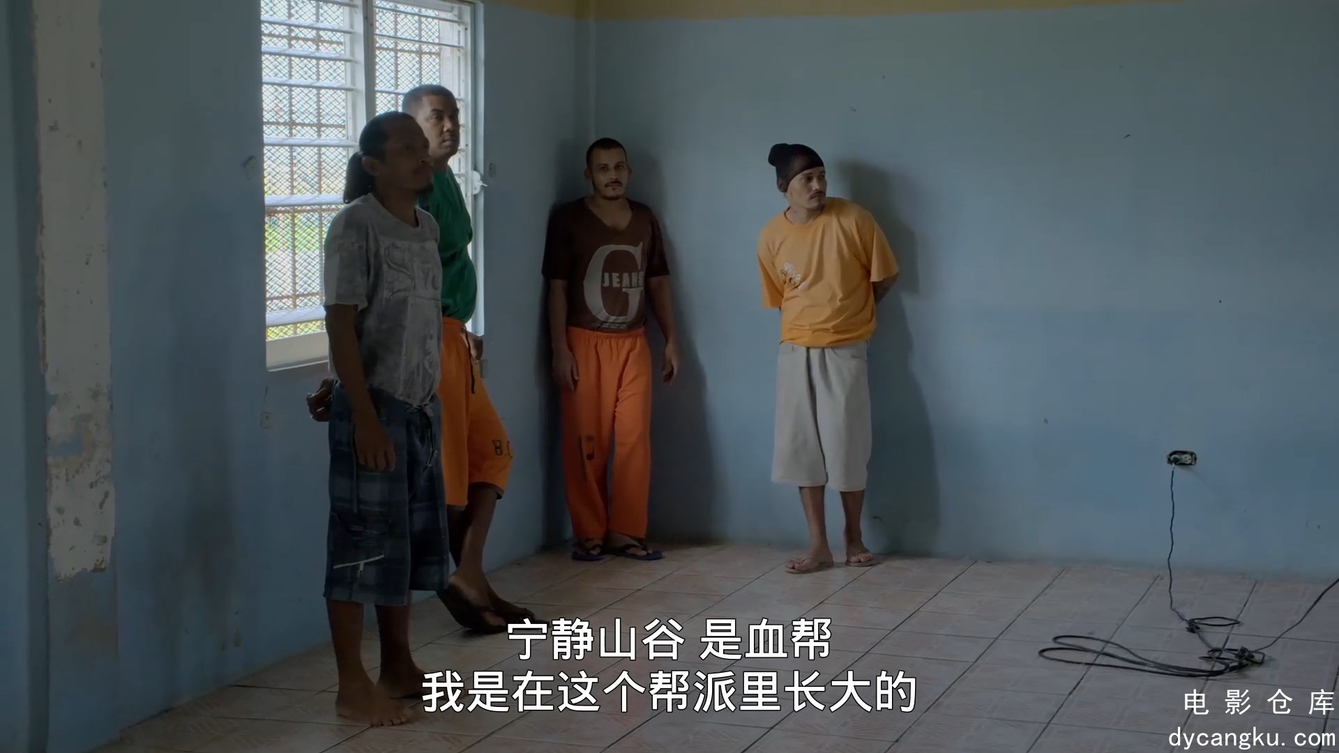 [电影仓库dycangku.com]S02E04_伯利兹：信仰改造.mp4_snapshot_23.08.529.jpg