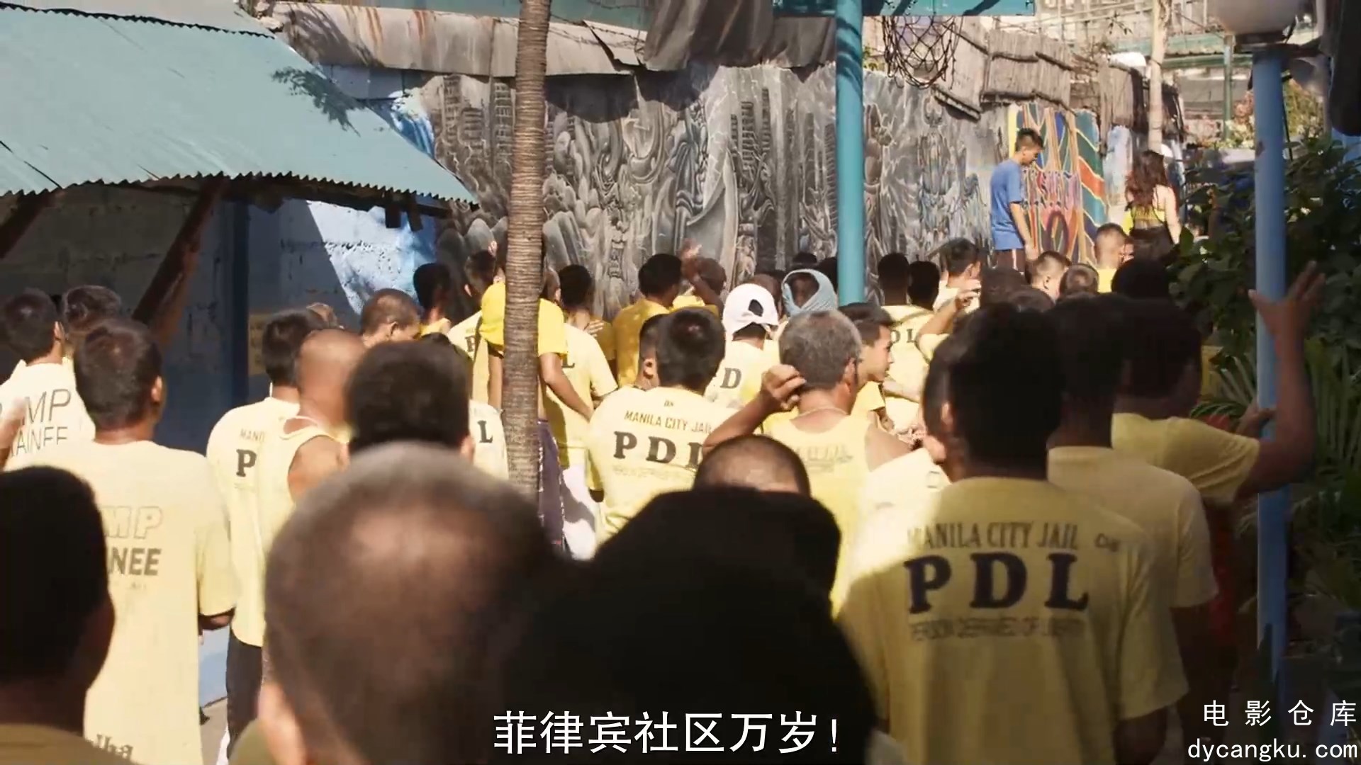 [电影仓库dycangku.com]S05E02_菲律宾：禁毒战争监狱.mp4_snapshot_39.41.060.jpg