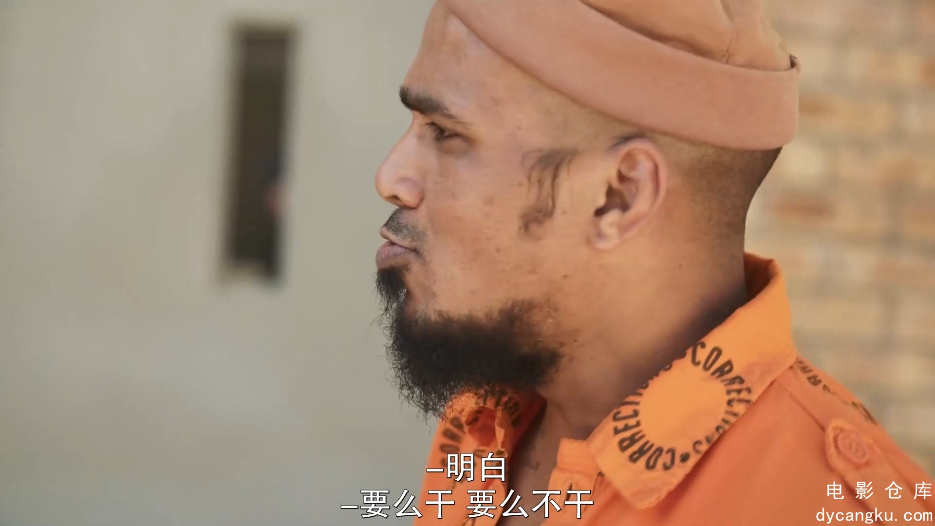[电影仓库dycangku.com]S05E01_南非：数字帮监狱.mp4_snapshot_41.10.821.jpg