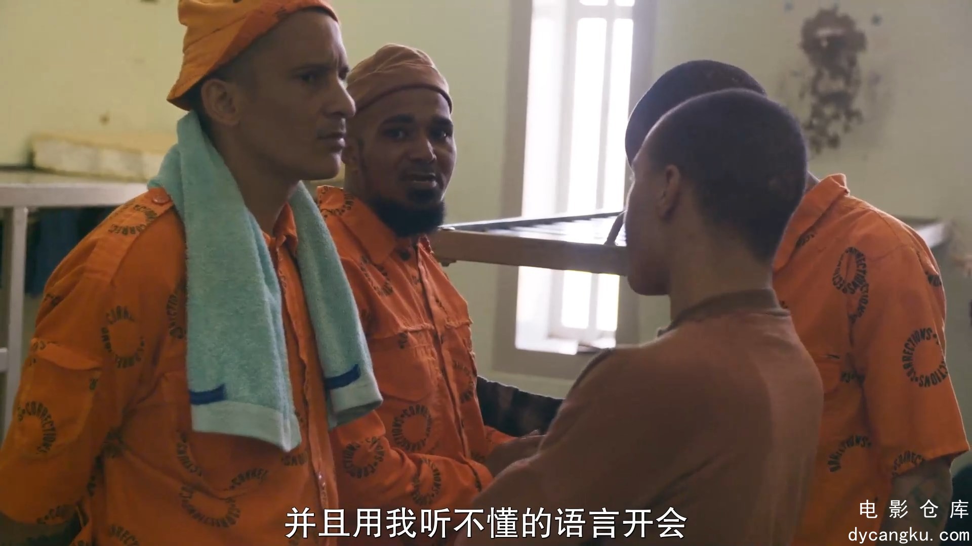 [电影仓库dycangku.com]S05E01_南非：数字帮监狱.mp4_snapshot_10.00.496.jpg