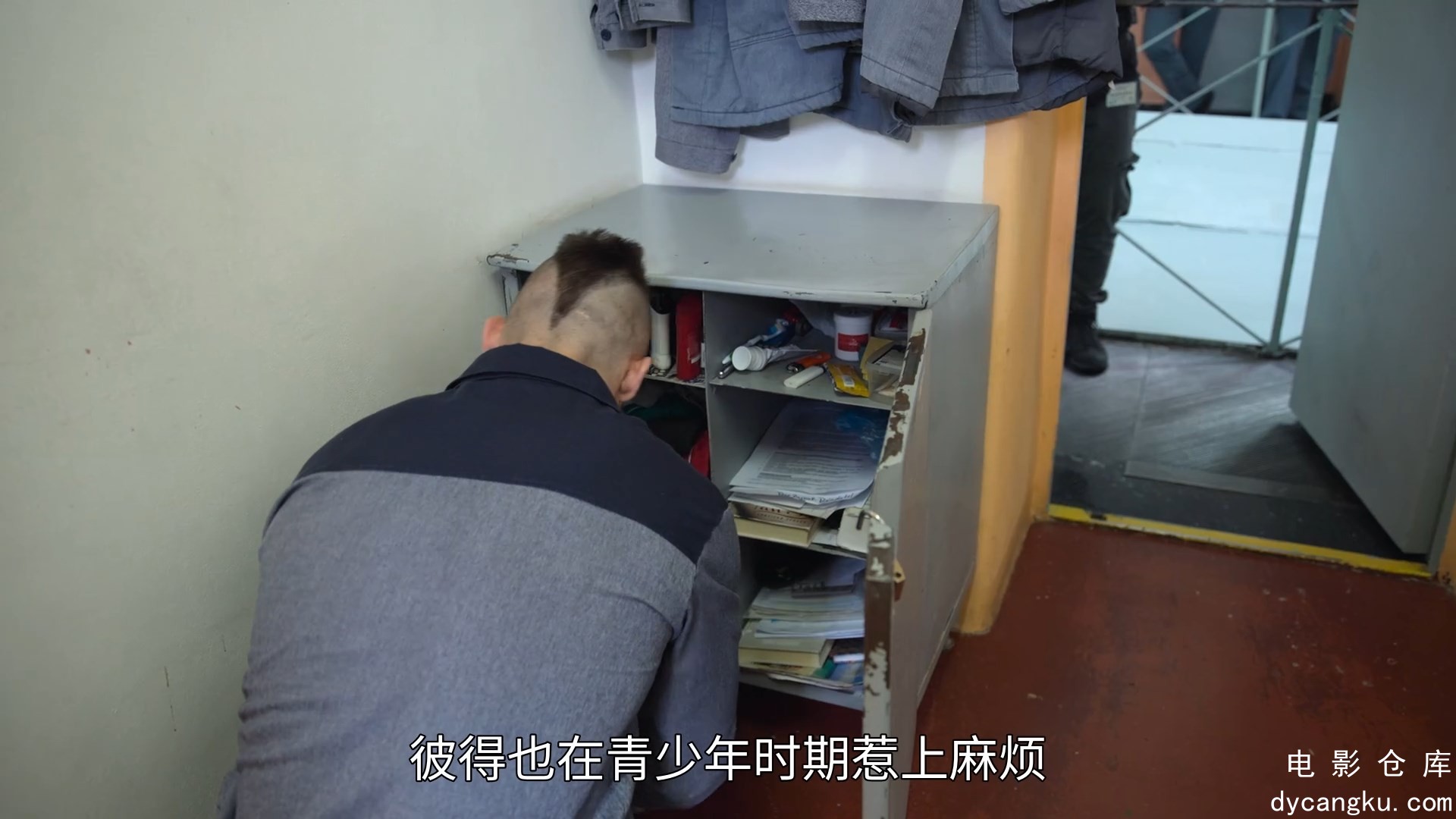 [电影仓库dycangku.com]S07E02.HD1080P.官方中字.霸王龙压制组T-Rex.mp4_snapshot_13.27.841.jpg