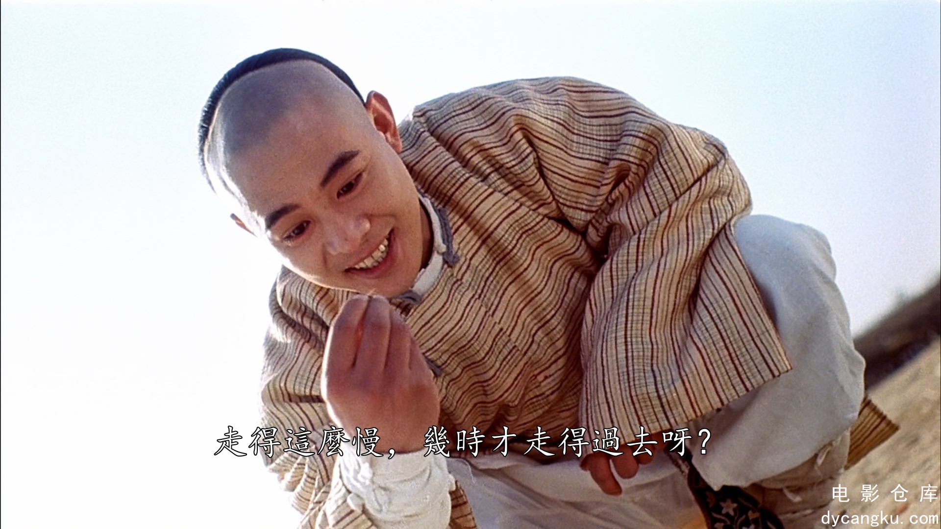 [电影仓库dycangku.com]方世玉.The.Legend.1993.BluRay.1080p.x265.10bit.3Audio.mkv_.jpg