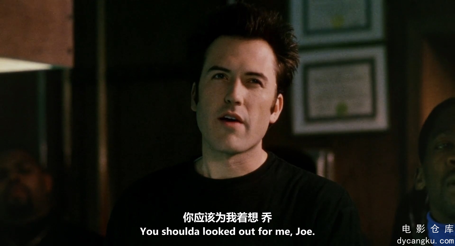 [电影仓库dycangku.com]Poolhall.Junkies.2002.1080p.中英字幕.mp4_snapshot_00.11.24.377.jpg