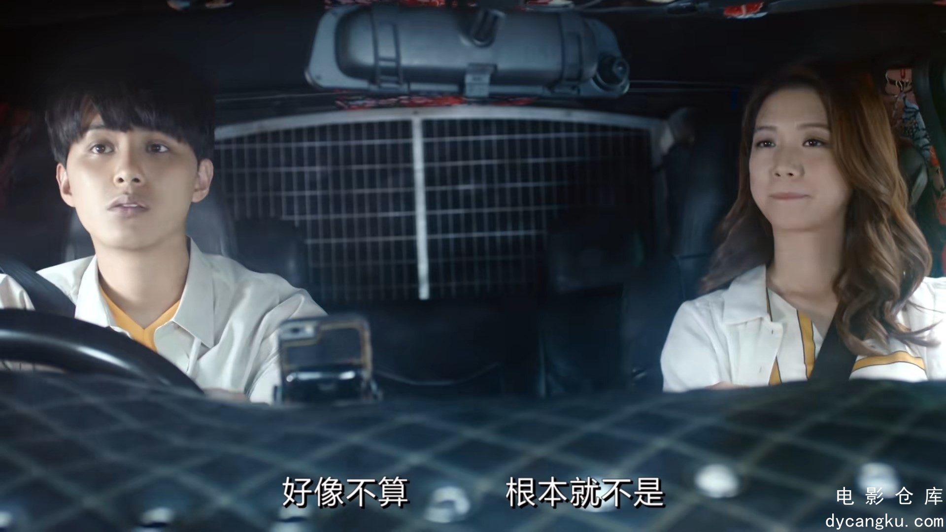 [电影仓库dycangku.com]Used.Good.S01E01.2022.1080p.TX.WEB-DL.H265.AAC.mp4_snapsho.jpg