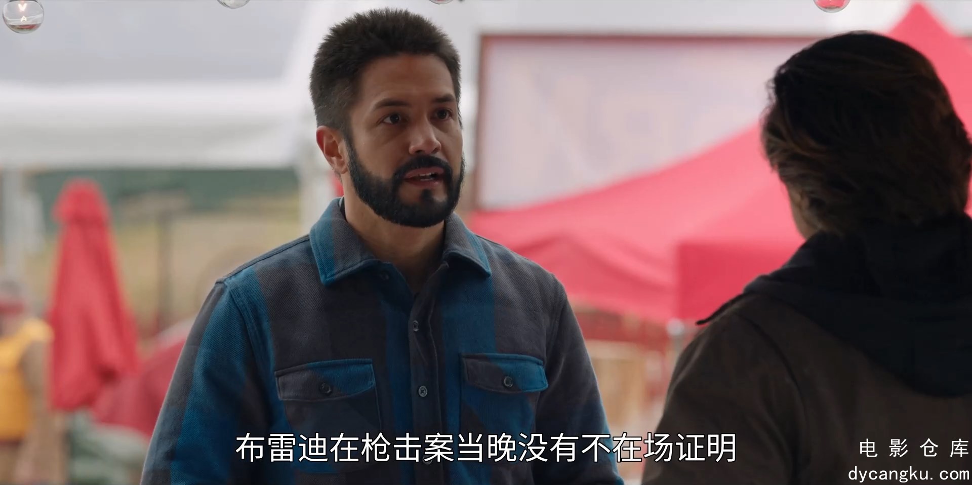 [电影仓库dycangku.com]维琴河.S03E06.HD1080P.官方中字.霸王龙压制组T-Rex.mp4_snaps.jpg