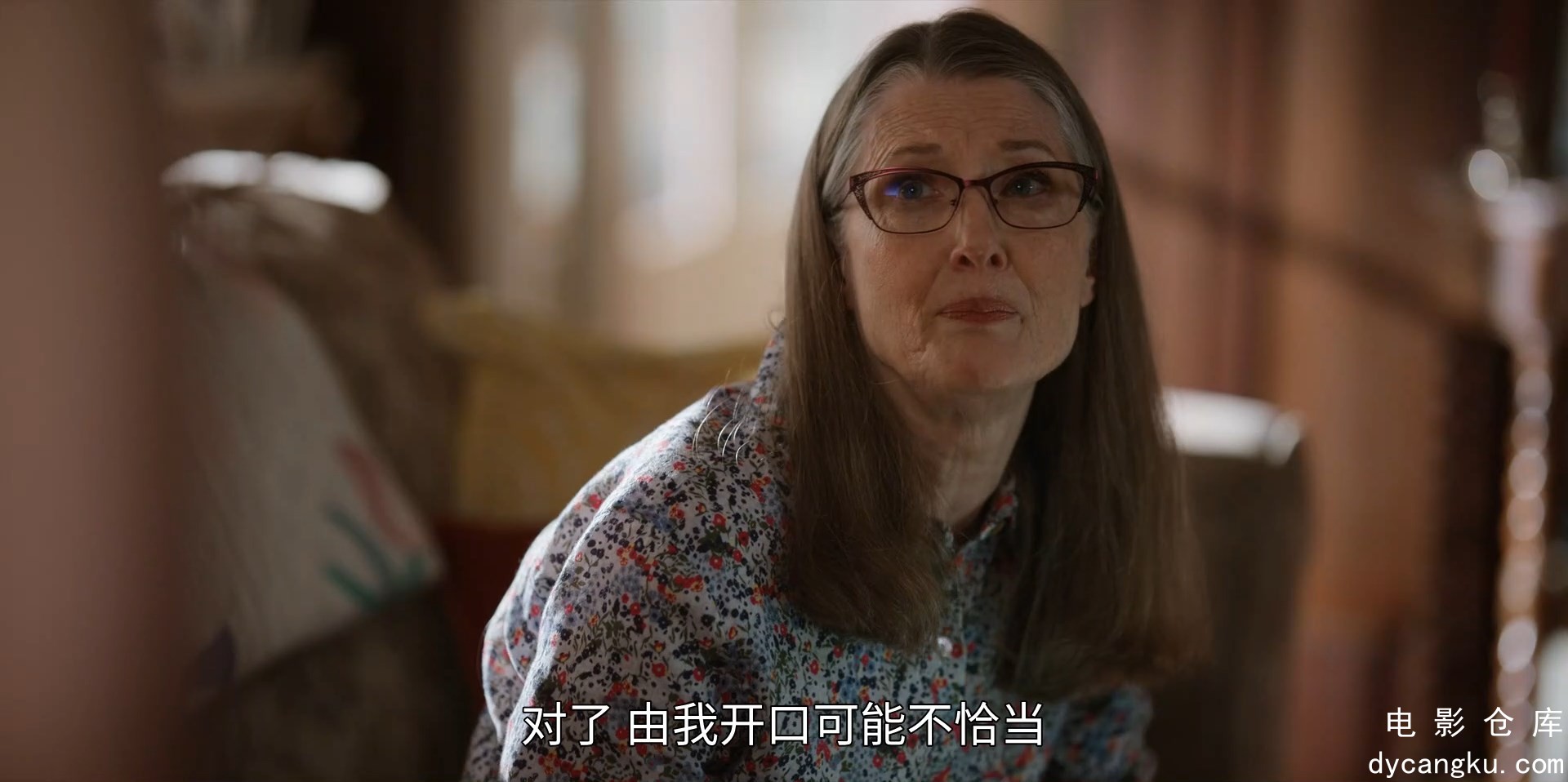[电影仓库dycangku.com]维琴河.S05E01.HD1080P.官方中字.霸王龙压制组T-Rex.mp4_snaps.jpg