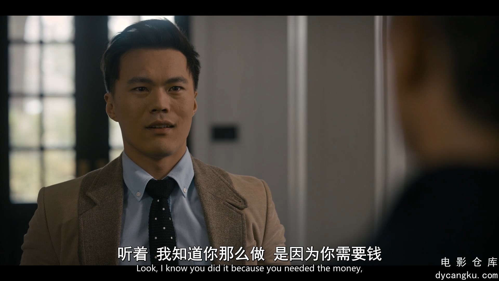 [电影仓库dycangku.com]08.mp4_snapshot_19.59.607.jpg