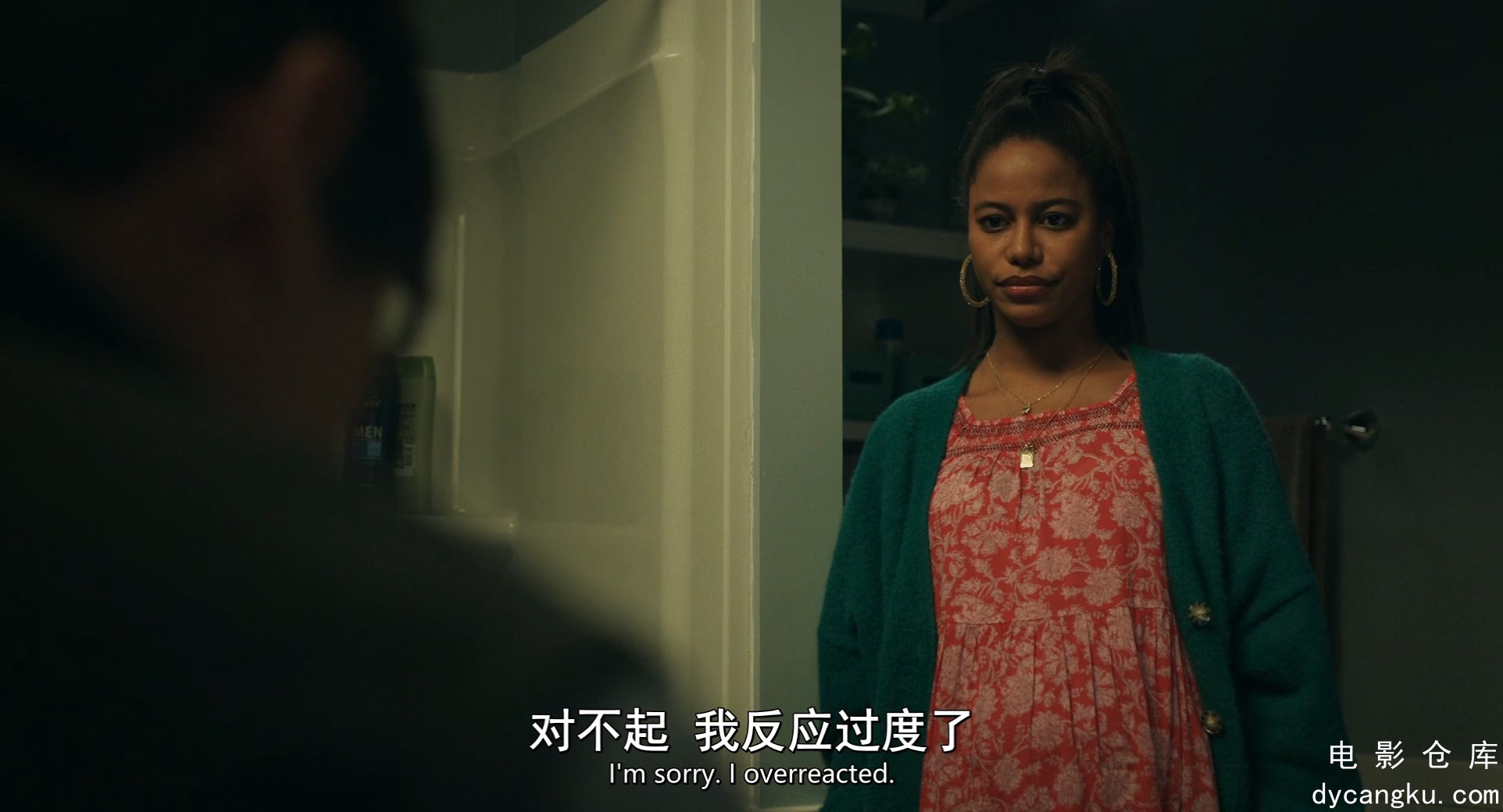[电影仓库dycangku.com]兄弟.Brothers.2024.1080p中英字幕.mp4_snapshot_00.16.09.323.jpg