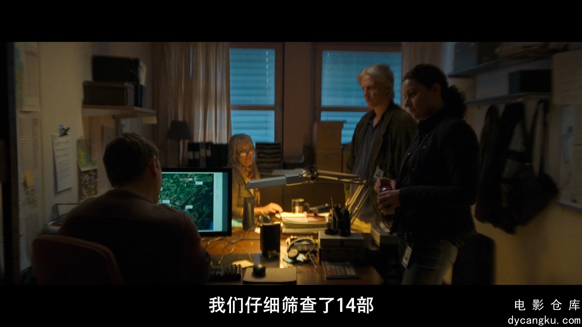 [电影仓库dycangku.com]08.mp4_snapshot_27.05.490.jpg