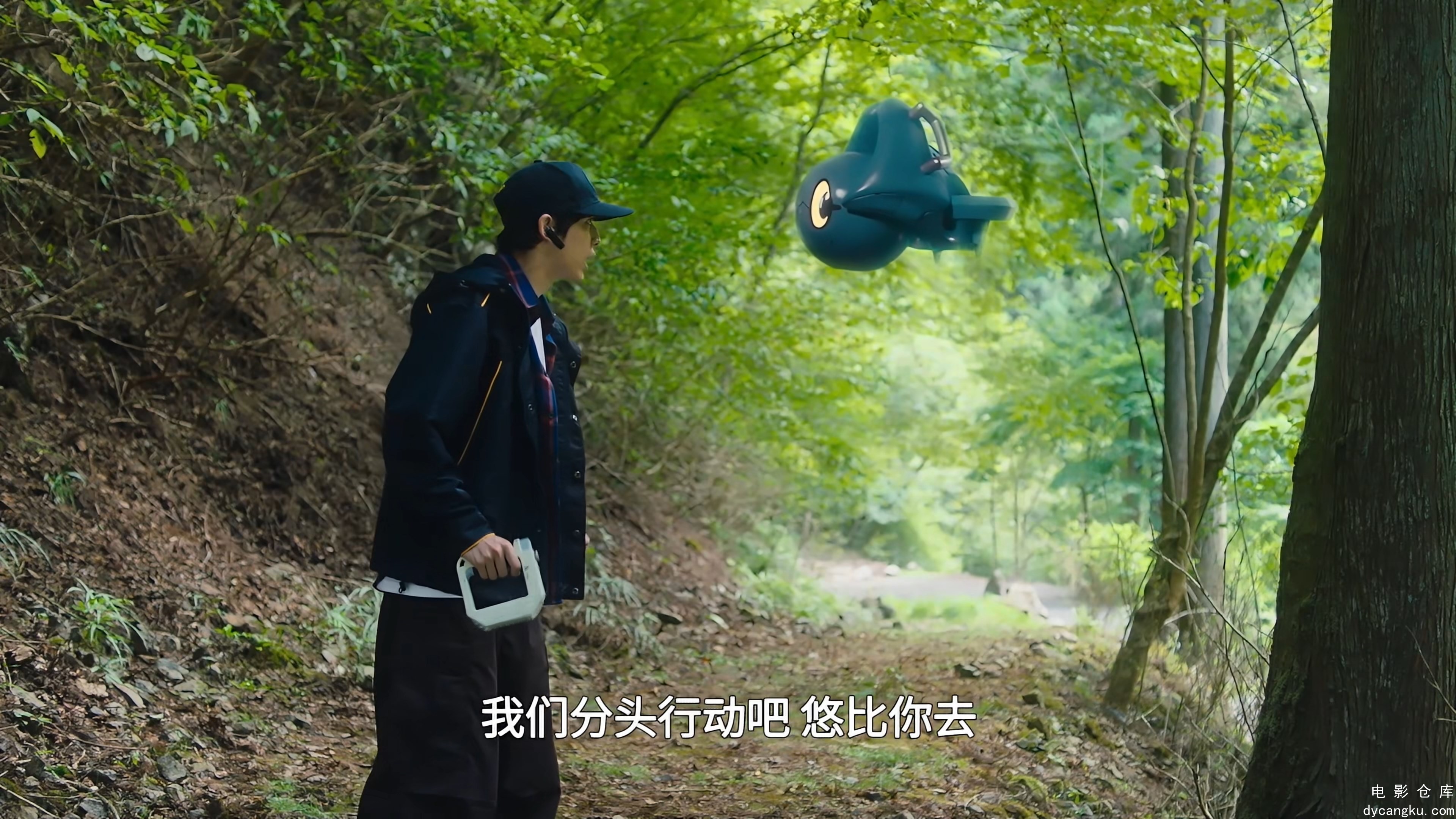 [电影仓库dycangku.com]亚刻奥特曼.Ultraman.Arc.S01E01.2024.2160p.WEB-DL.DDP2.0.H2.jpg