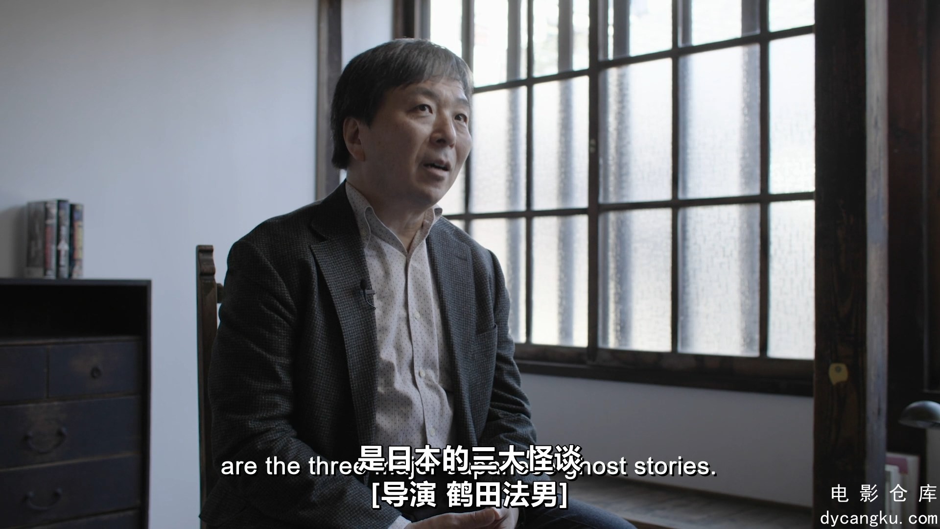 [电影仓库dycangku.com]日式恐怖片病毒.The.J-Horror.Virus.2023.1080p日语中字.mp4_s.jpg