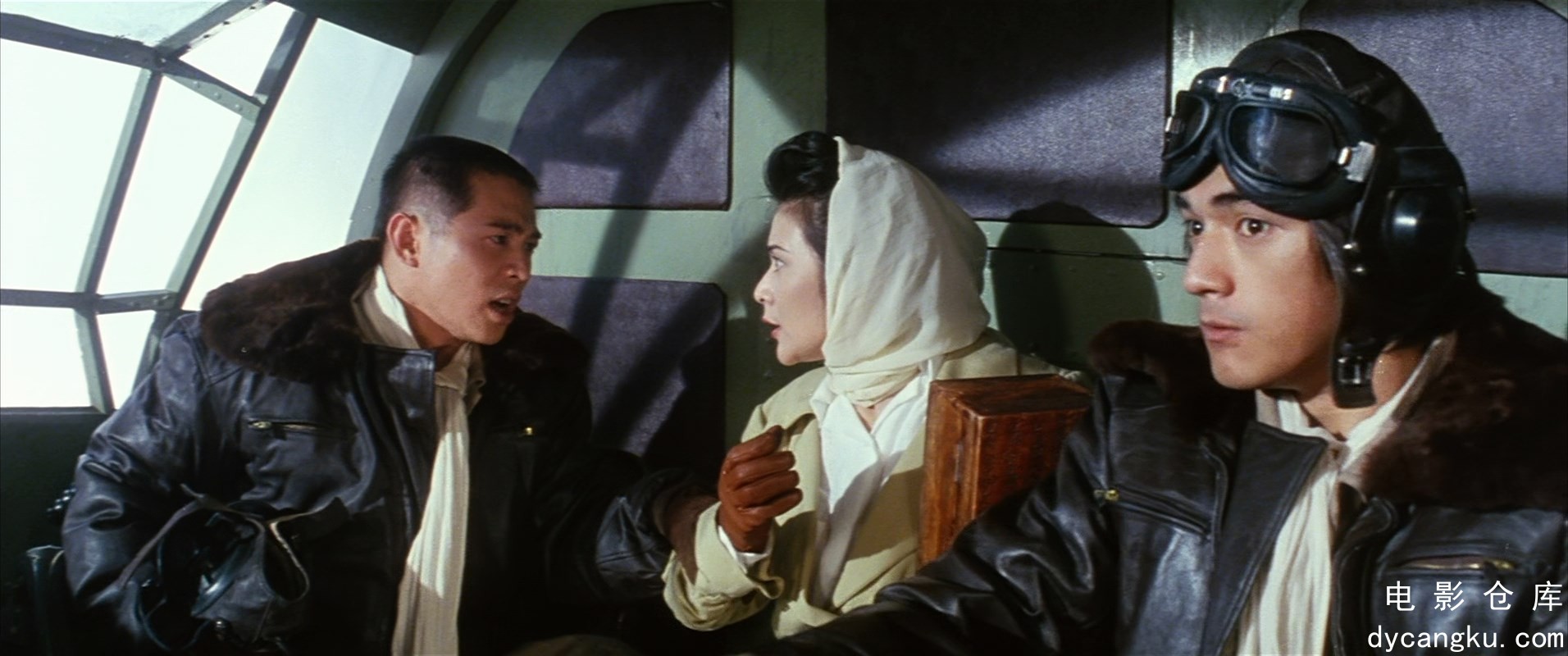 [电影仓库dycangku.com]冒险王.Dr.Wai.in.the.Scripture.With.No.Words.1996.BluRay.1.jpg