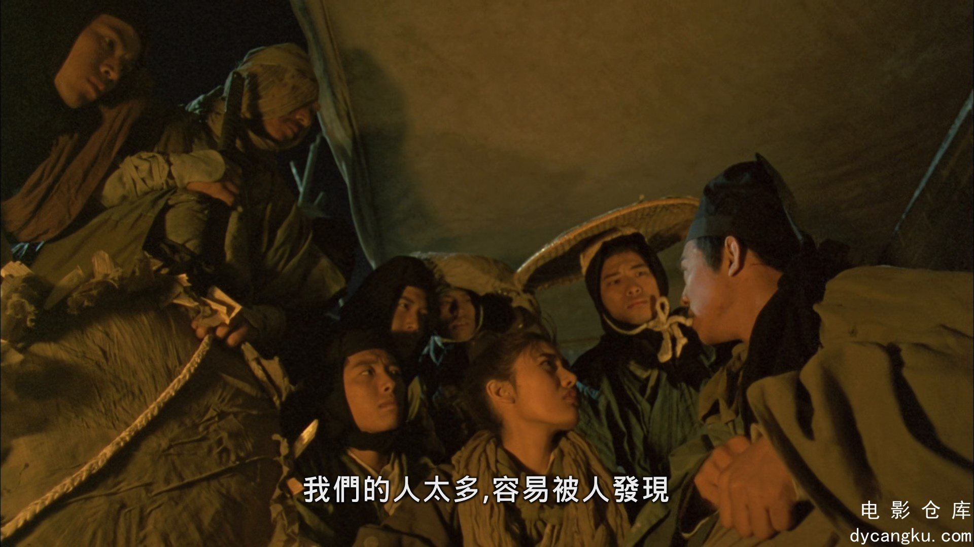[电影仓库dycangku.com]笑傲江湖2东方不败.Swordsman.II.1992.BluRay.1080p.x265.10bi.jpg
