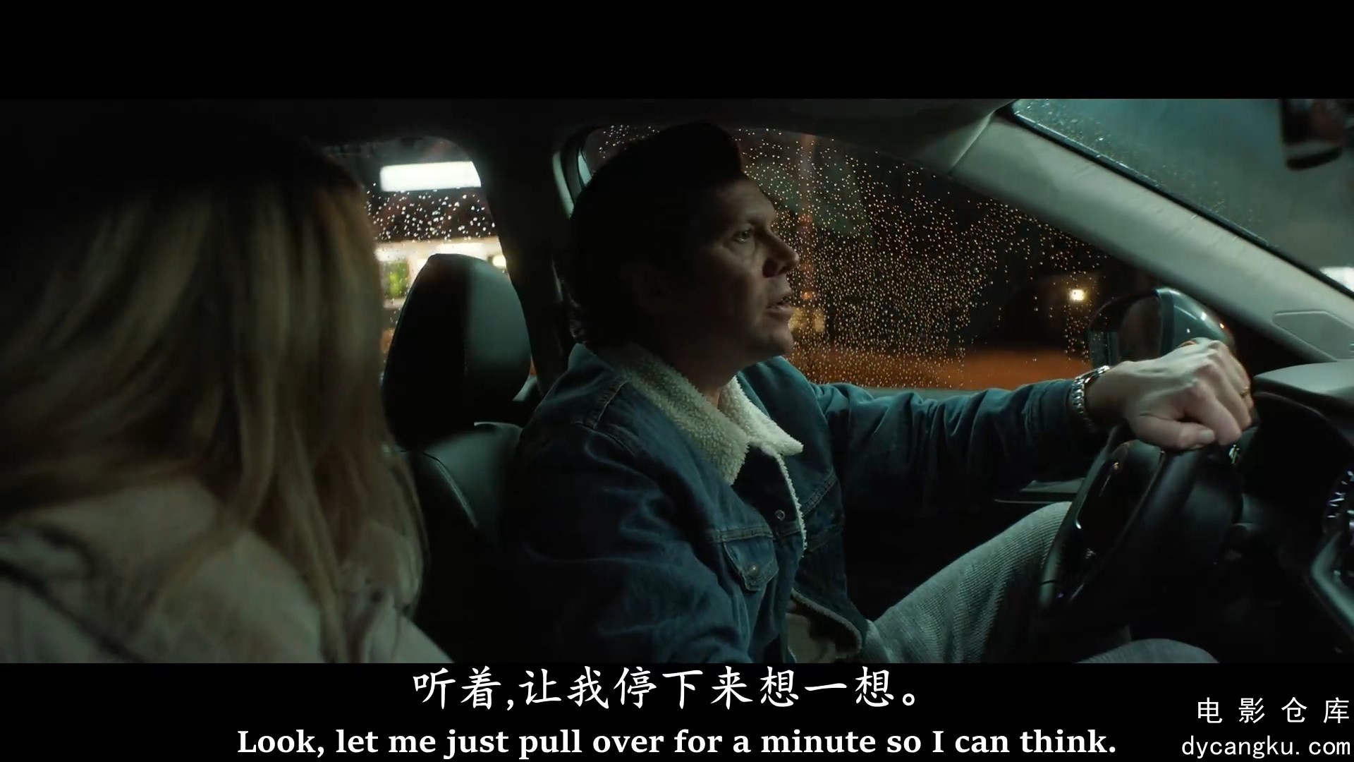 [电影仓库dycangku.com]Dear.Santa.2024.1080p.WEBRip.x264.中字.mp4_snapshot_01.18.02.614.jpg