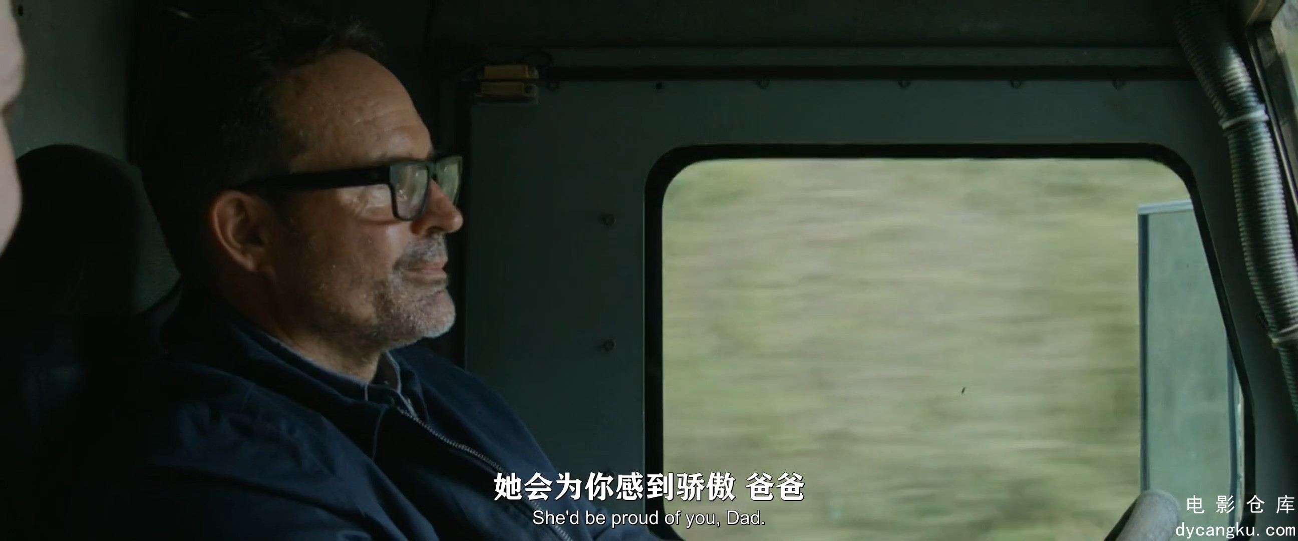 [电影仓库dycangku.com]Armor.2024.1080p.中英双语字幕.mp4_snapshot_00.11.00.580.jpg