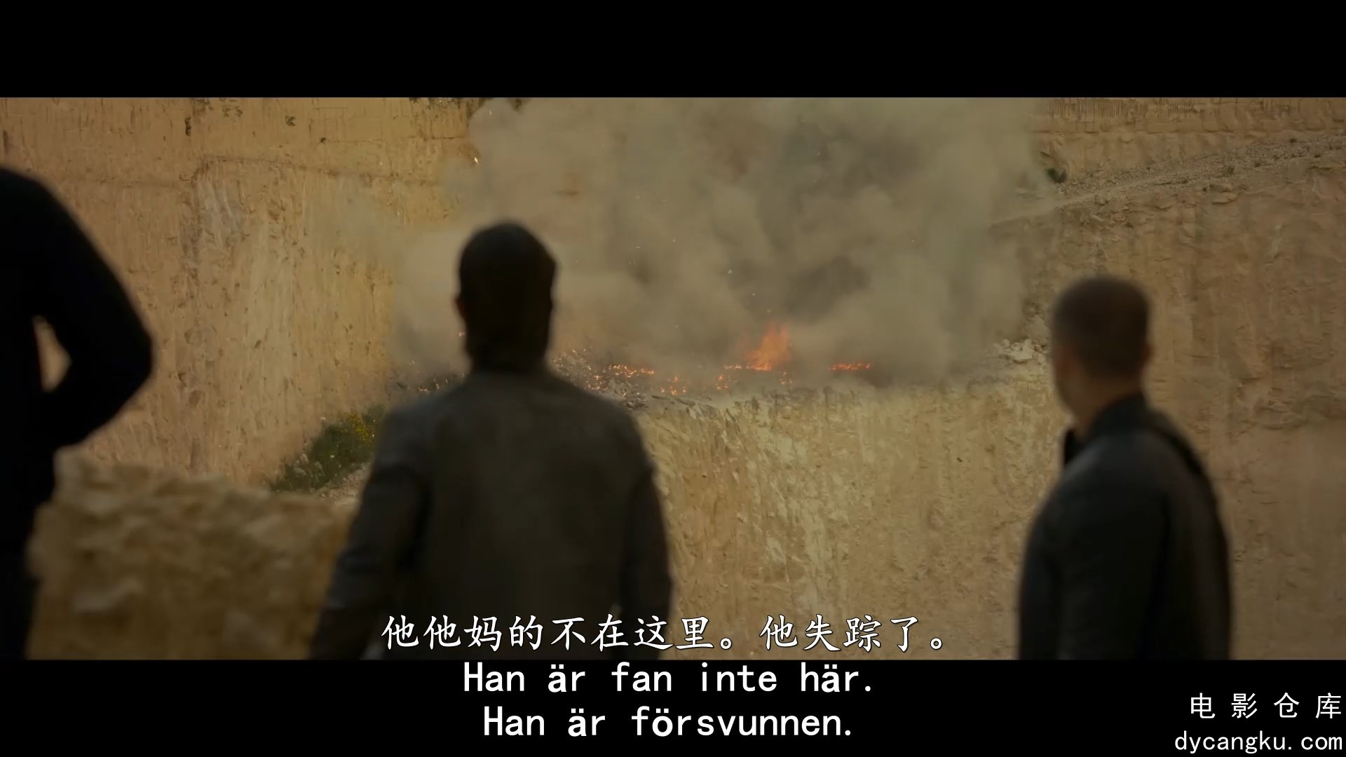 [电影仓库dycangku.com]Classified.2024.NORDiCSUBS.1080p.WEBRip.10Bit.x265.中字.mp.jpg