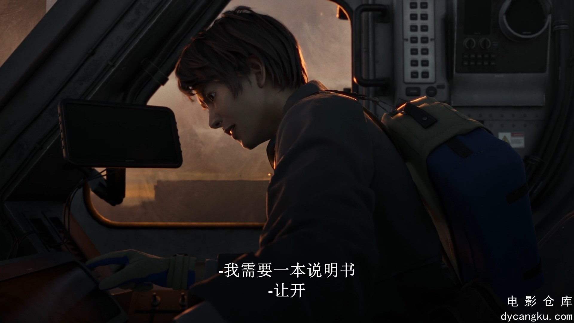 [电影仓库dycangku.com]机动战士高达.复仇的镇魂曲.Gundam.Requiem.for.Vengeance.S01.jpg