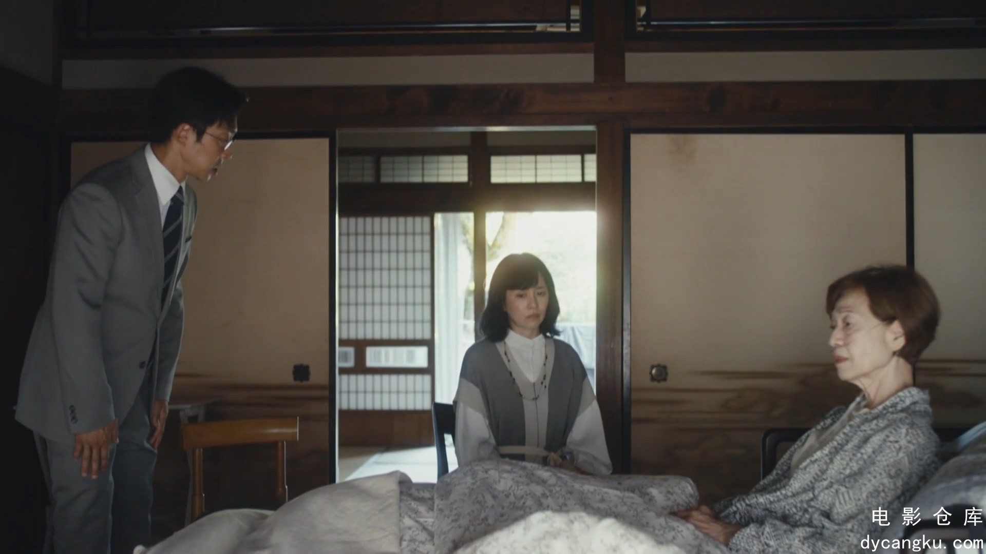 [电影仓库dycangku.com]【生肉-1080p】黄昏的优作第八集“去海边”.mp4_snapshot_23.43.276.jpg