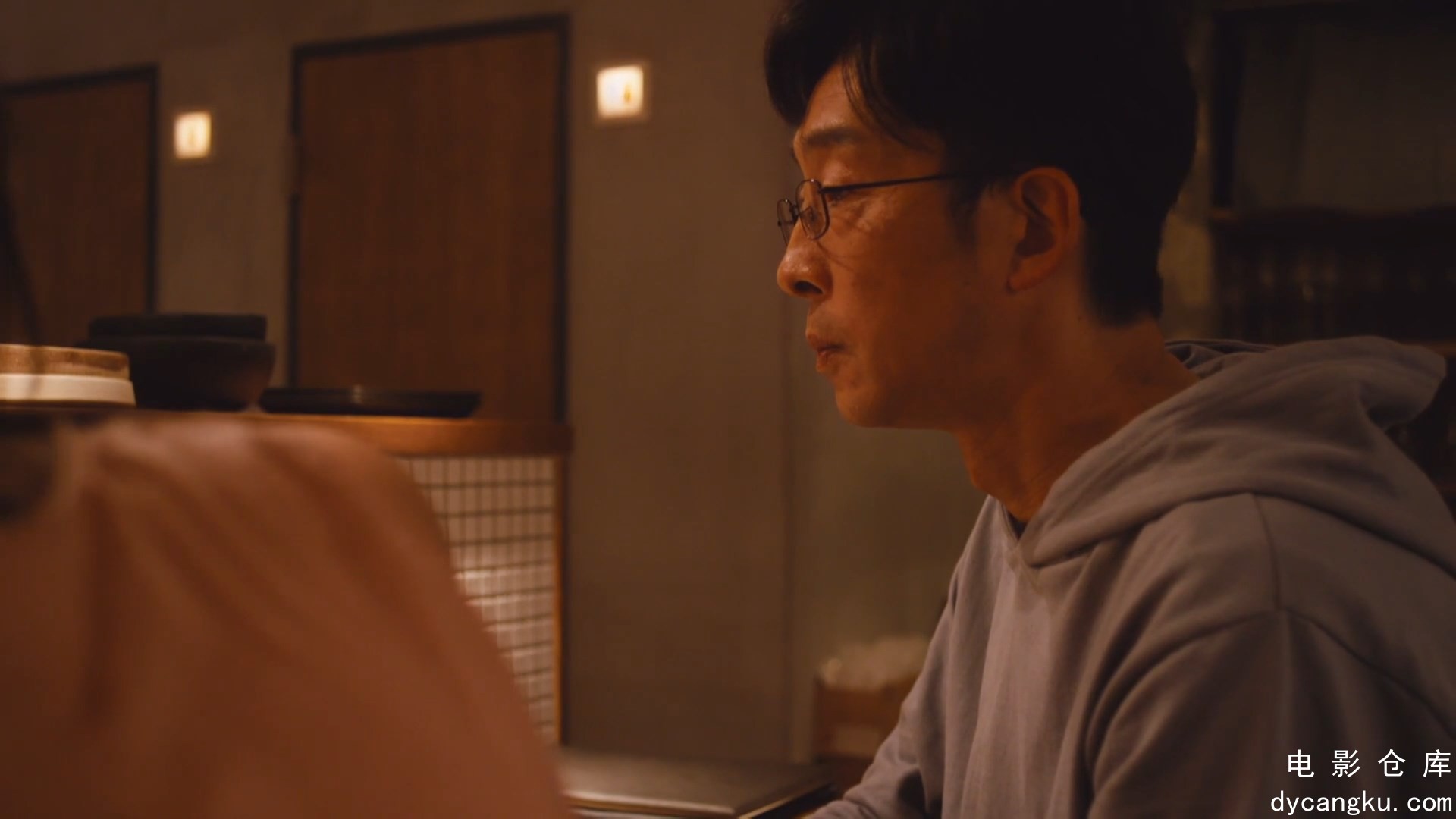 [电影仓库dycangku.com]黄昏的优作第一集.mp4_snapshot_33.51.472.jpg