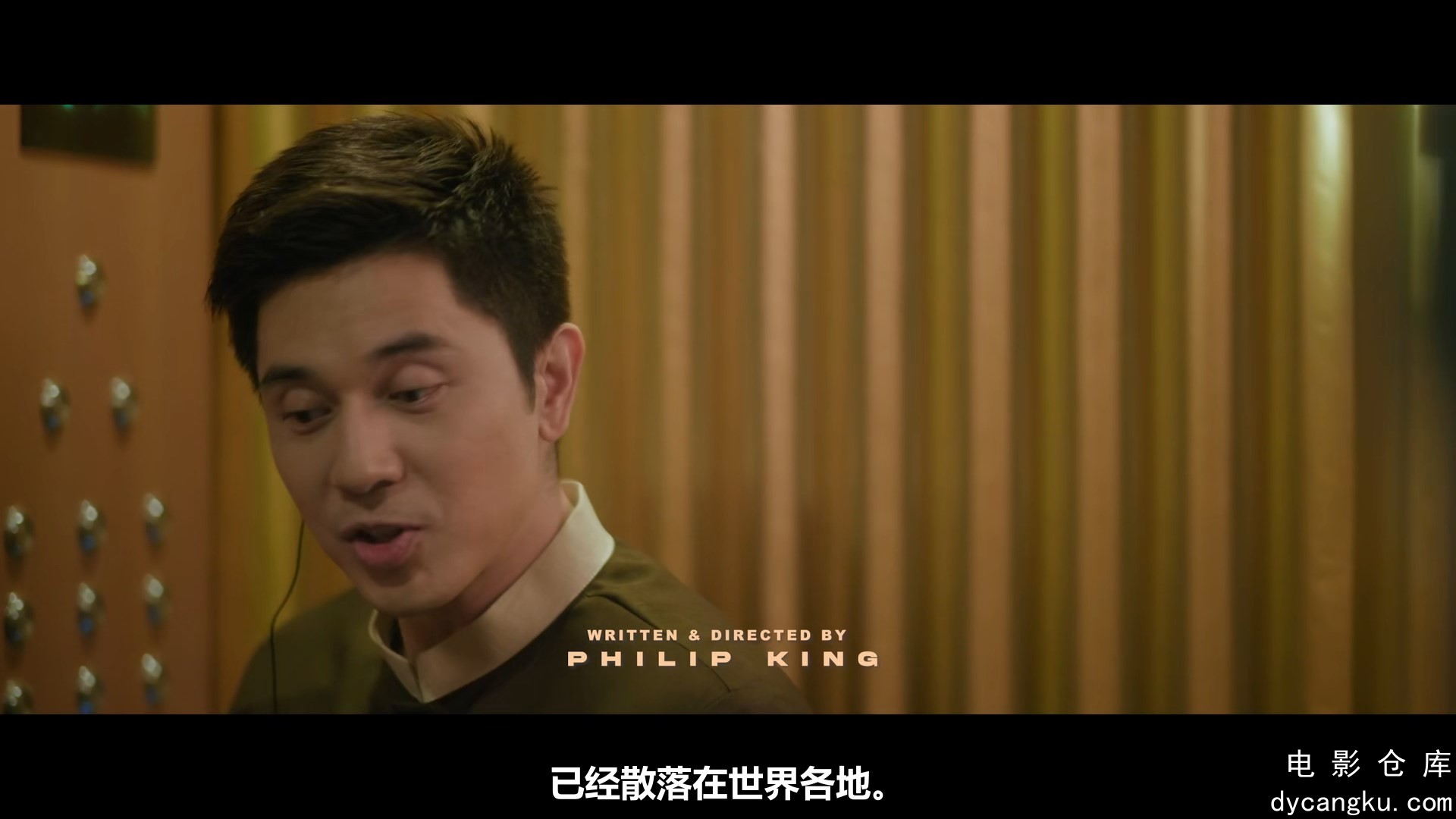 [电影仓库dycangku.com]电梯情缘.2024.1080P.菲律宾语中字.mp4_snapshot_00.04.33.230.jpg