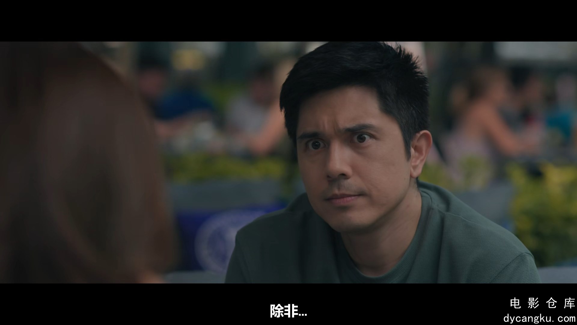[电影仓库dycangku.com]电梯情缘.2024.1080P.菲律宾语中字.mp4_snapshot_00.23.17.767.jpg
