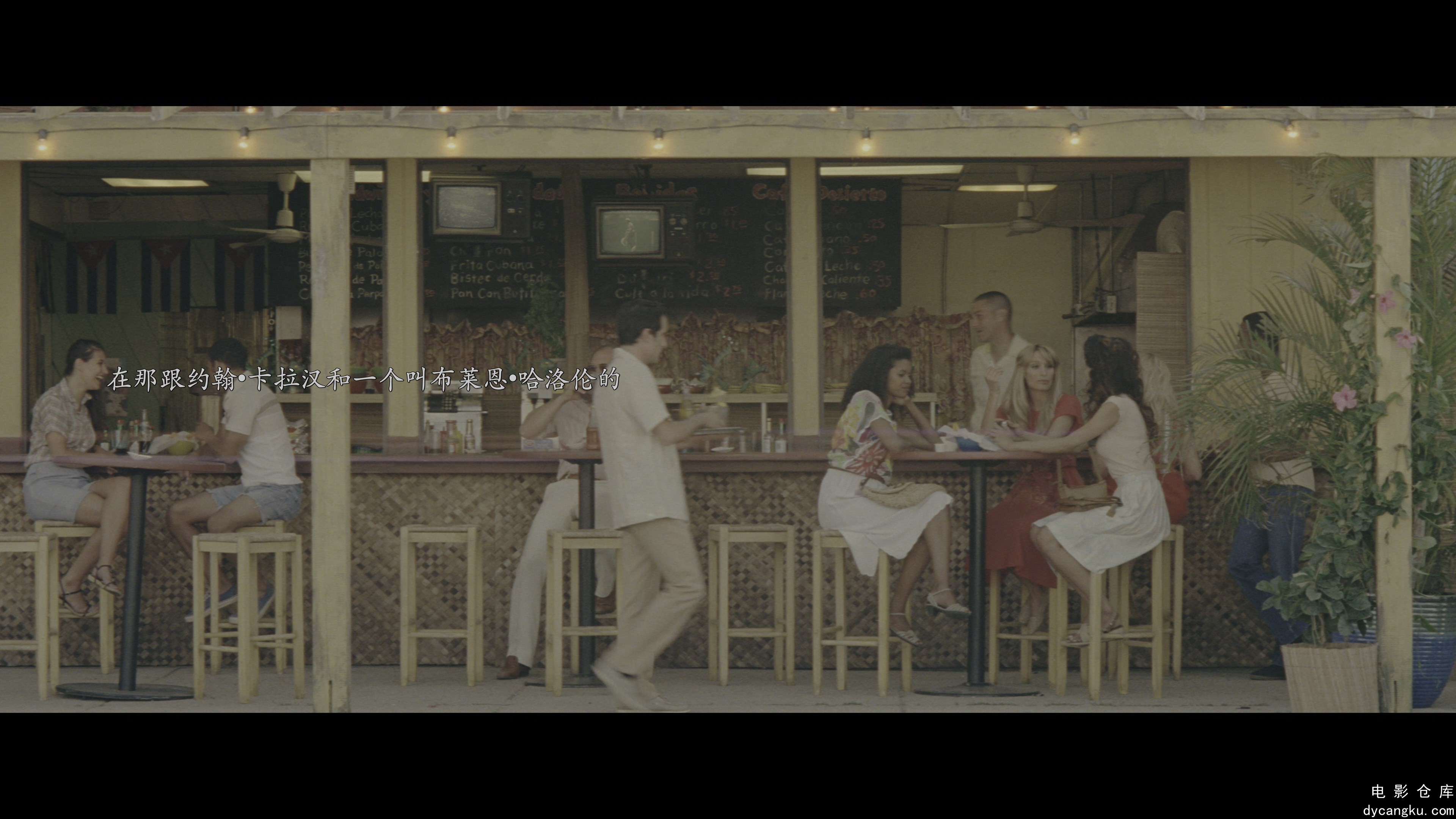 [电影仓库dycangku.com]Black.Mass.2015.2160p.UHD.Bluray.REMUX.HEVC.DV.HDR.DTS-HD..jpg