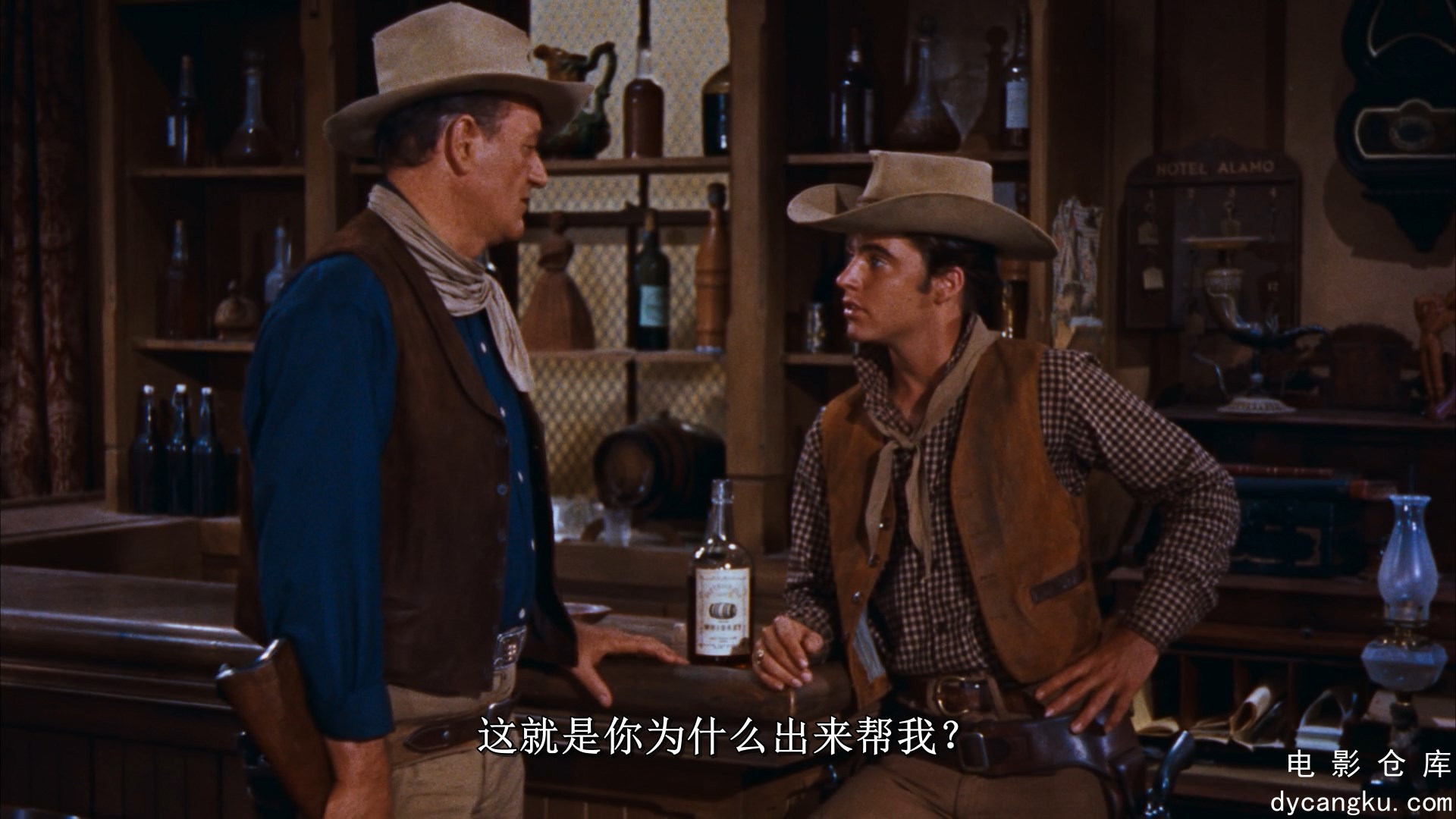 [电影仓库dycangku.com]Rio.Bravo.1959.Bluray.1080p.DD-1.0.x264（中英）.mkv_snapsh.jpg