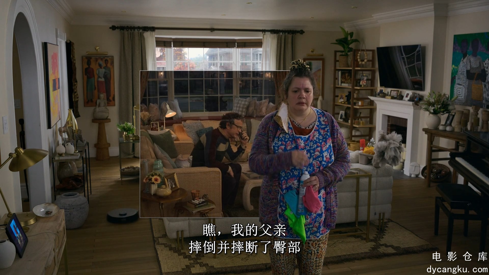 [电影仓库dycangku.com]Here.2024.1080p.AMZN.WEBRip.1400MB.DD5.1.x264[内封简中].mk.jpg