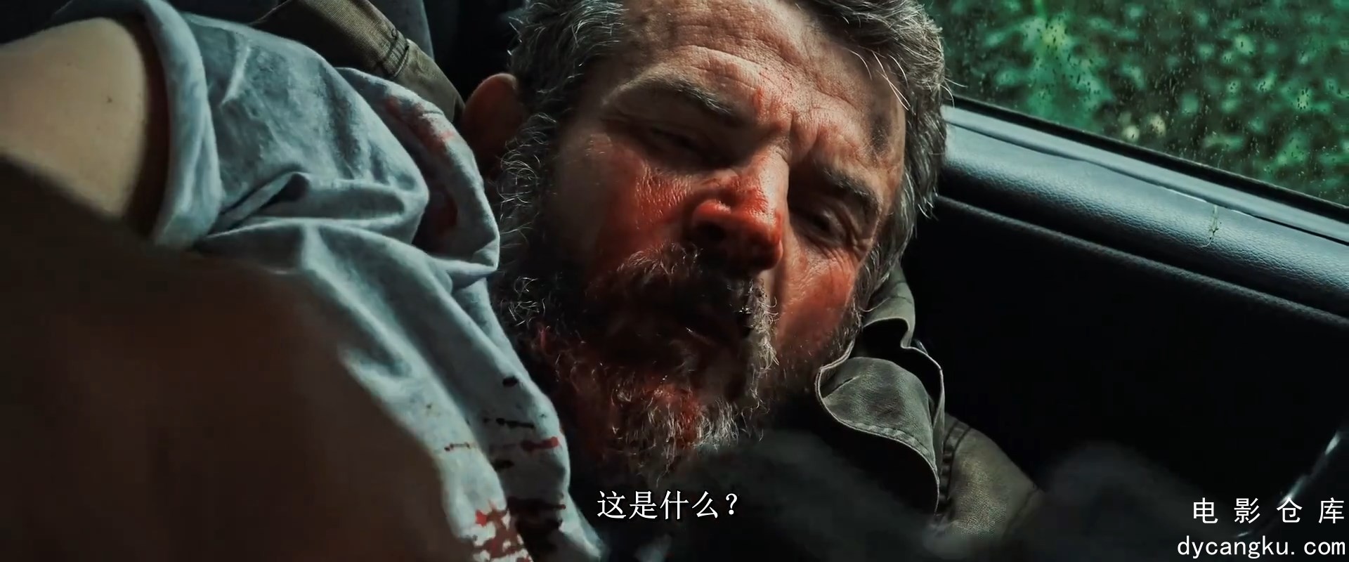 [电影仓库dycangku.com]1080p.mp4_snapshot_01.12.36.626.jpg