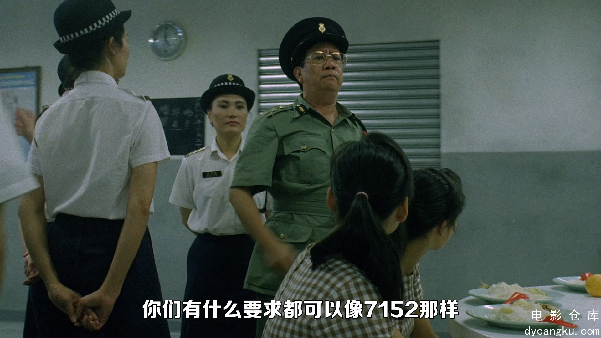 [电影仓库dycangku.com]第一繭 .1989.mkv_snapshot_00.51.22.024.jpg